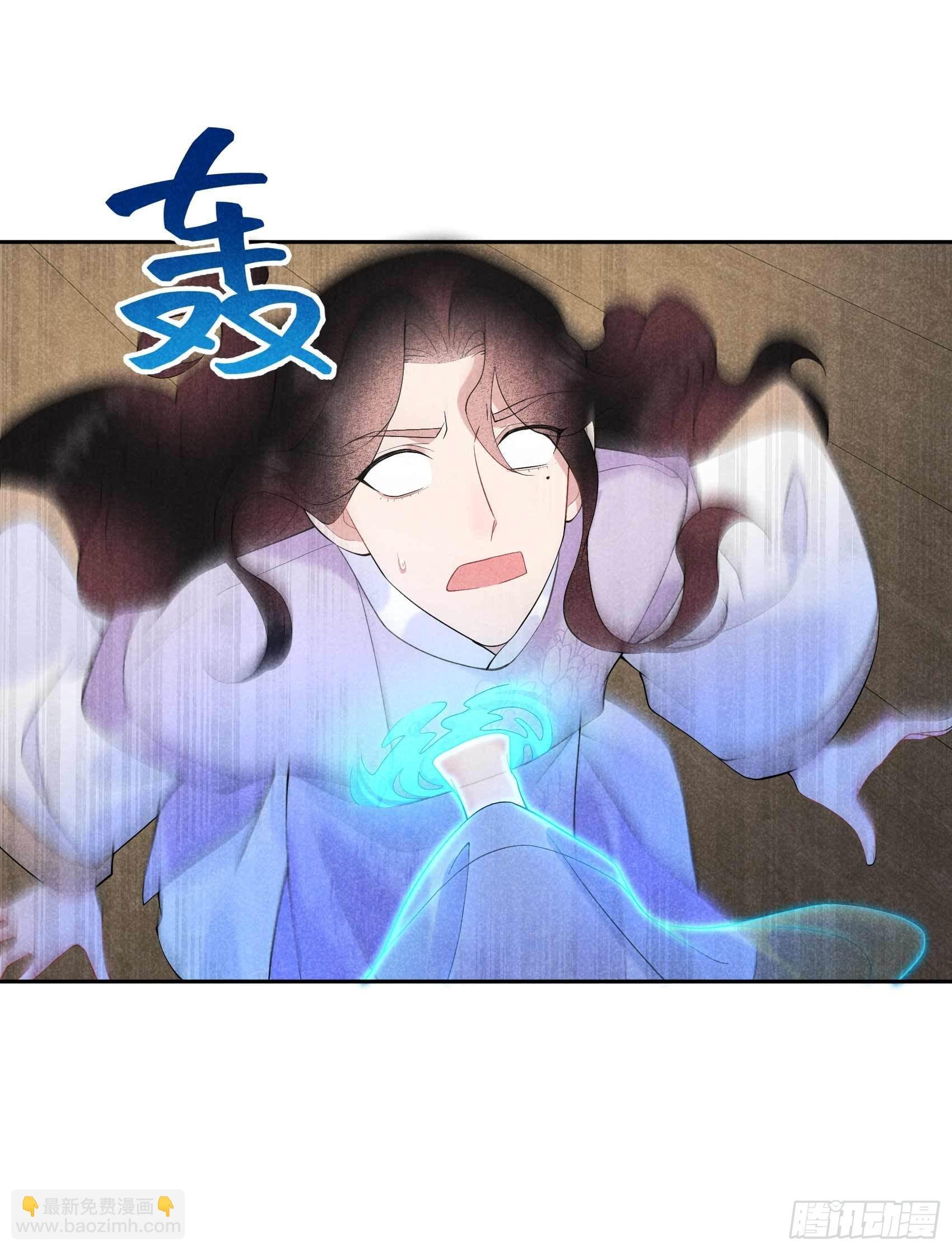096 宫斗，恐怖如斯