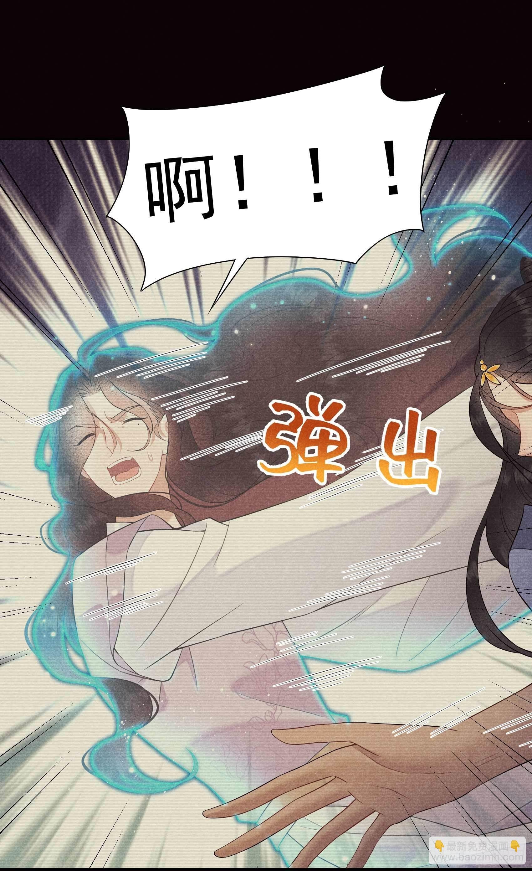 096 宫斗，恐怖如斯