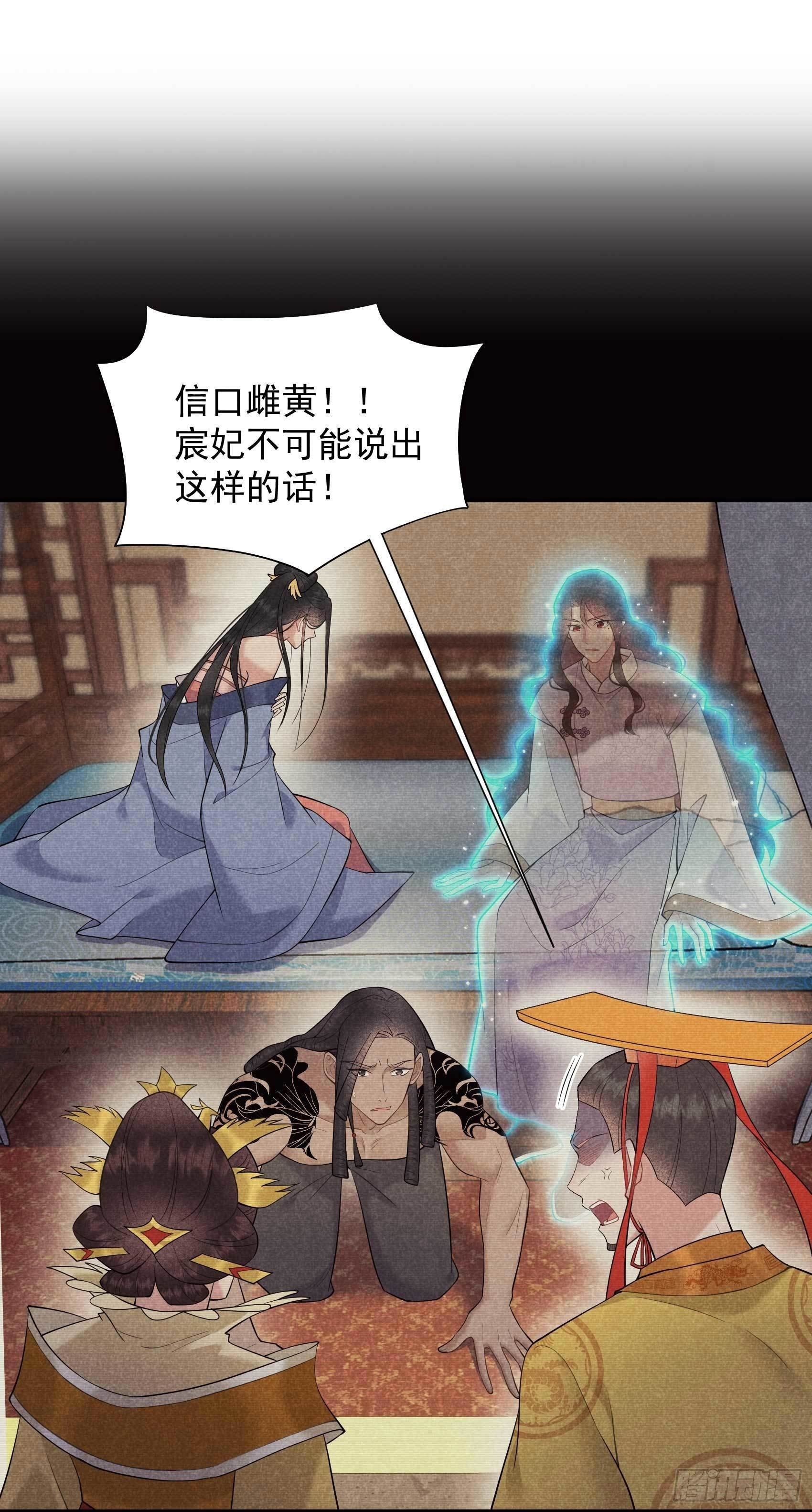 097 阿娘，喝药