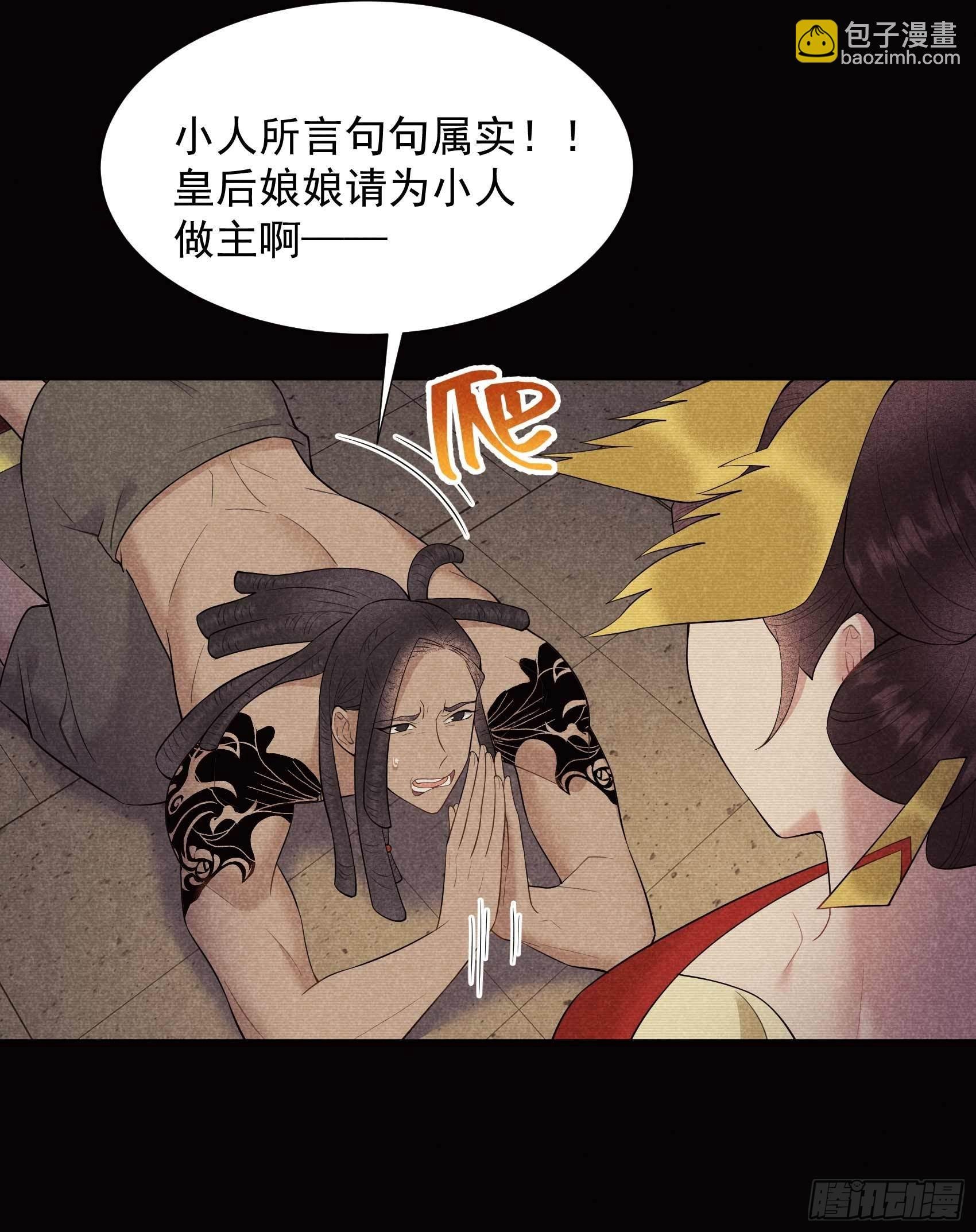 097 阿娘，喝药