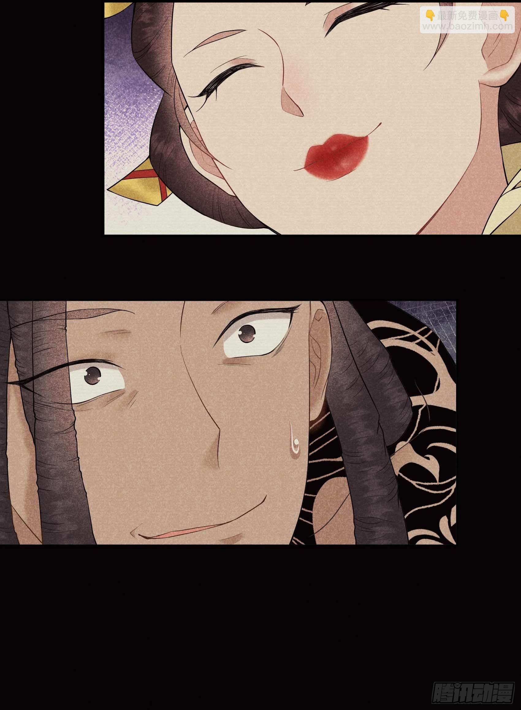 097 阿娘，喝药