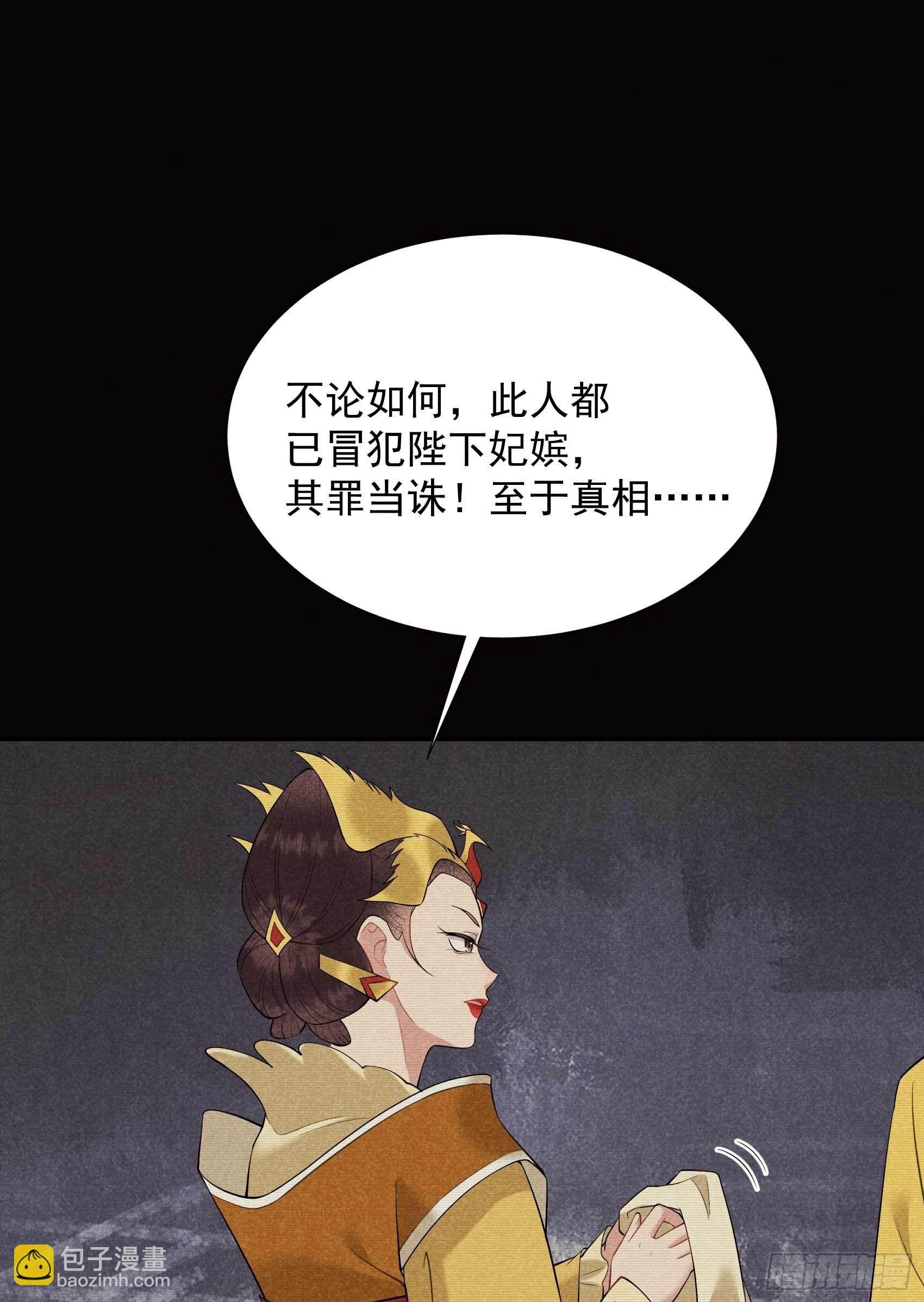 097 阿娘，喝药