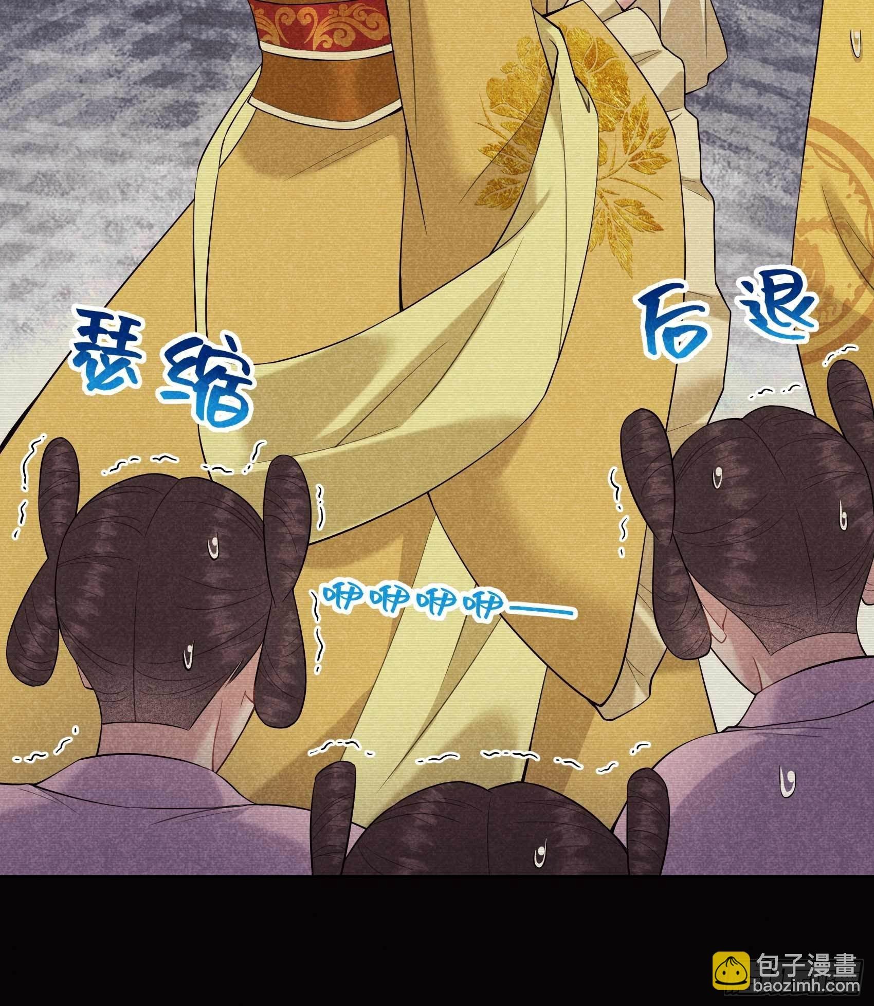 097 阿娘，喝药