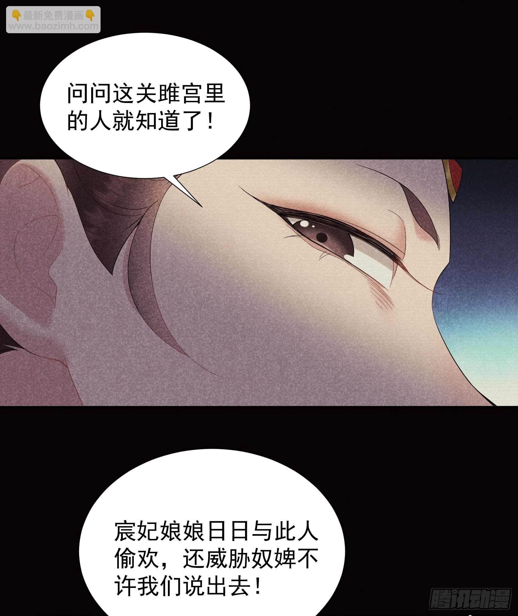 097 阿娘，喝药