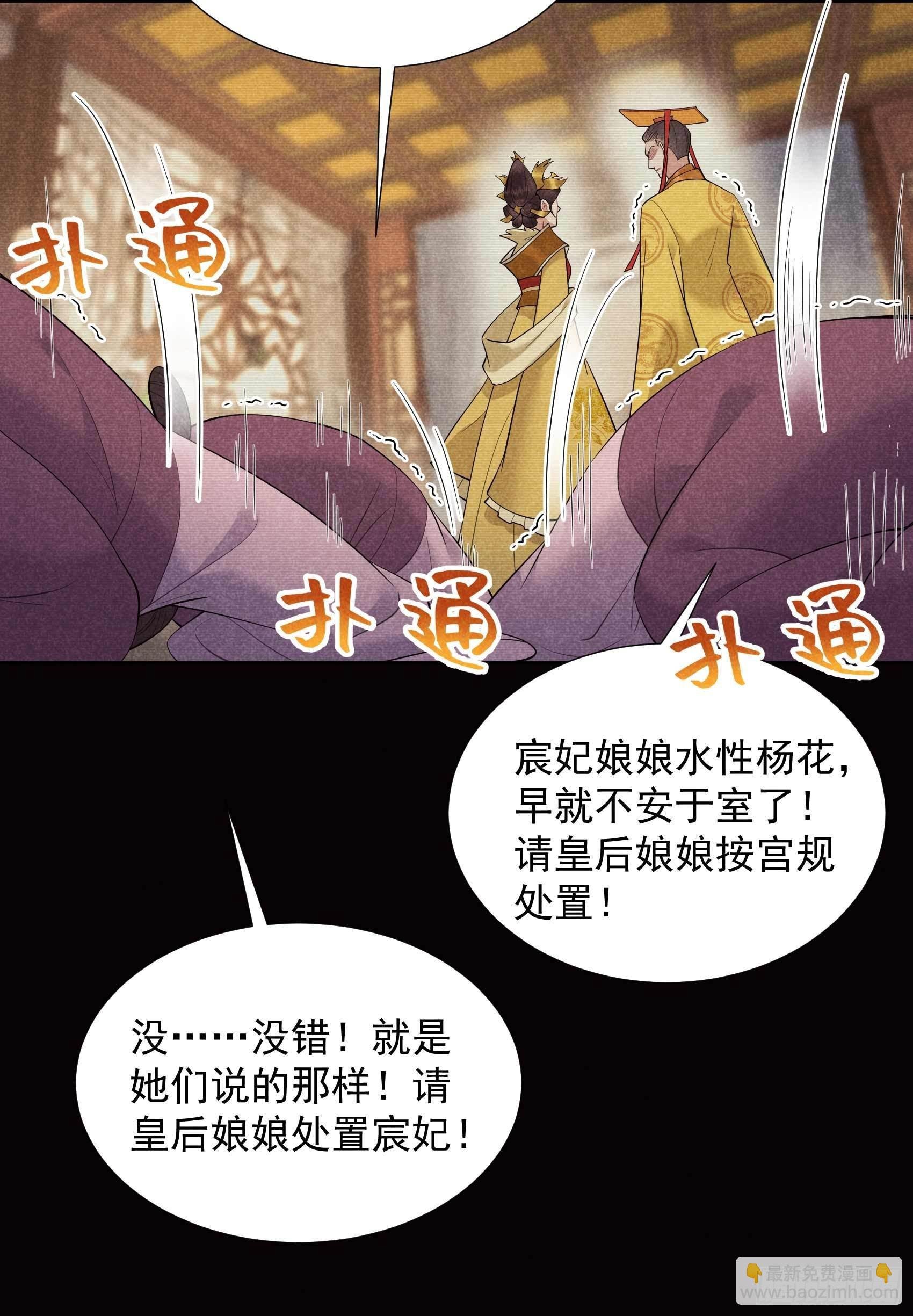 097 阿娘，喝药