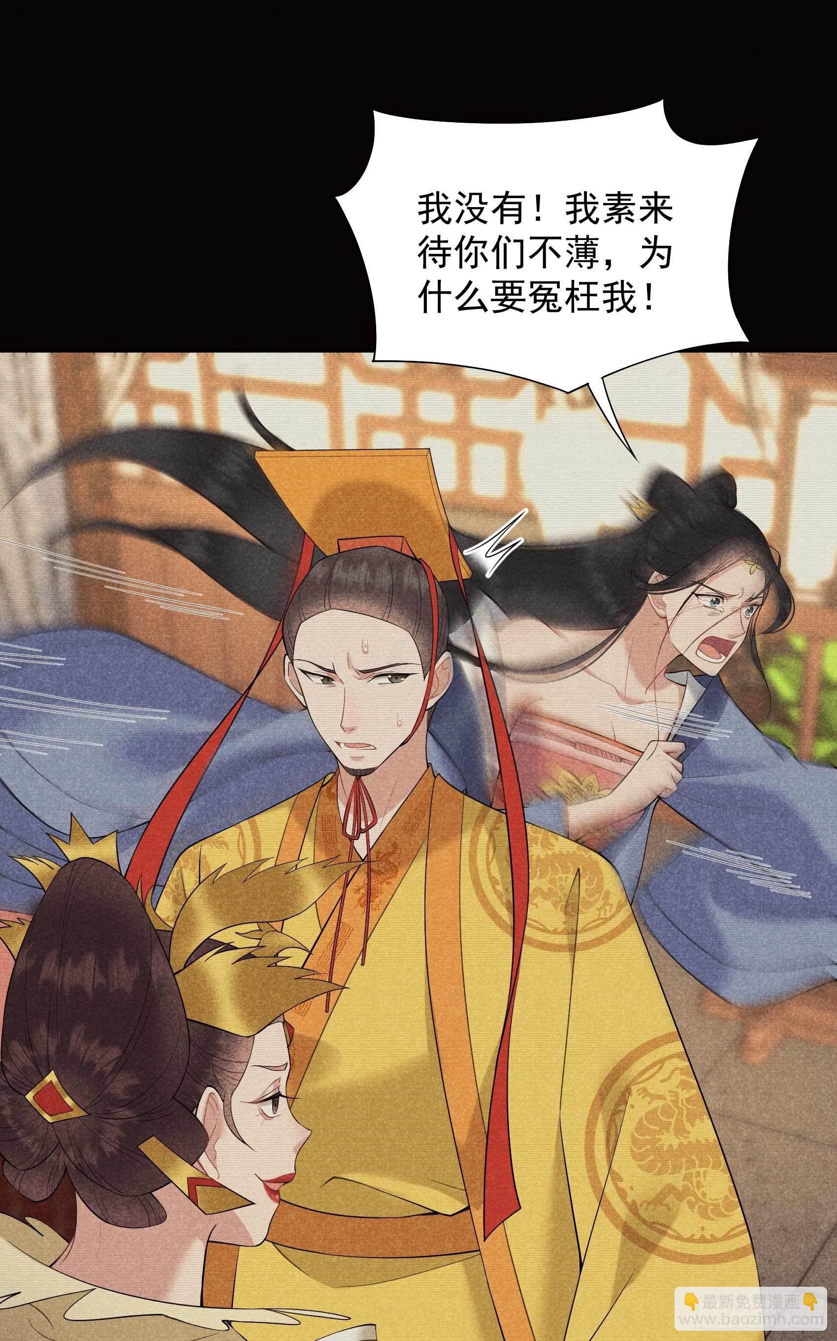 097 阿娘，喝药