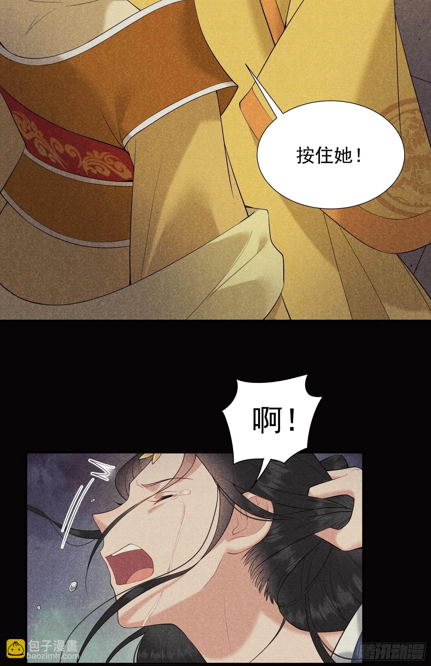 097 阿娘，喝药