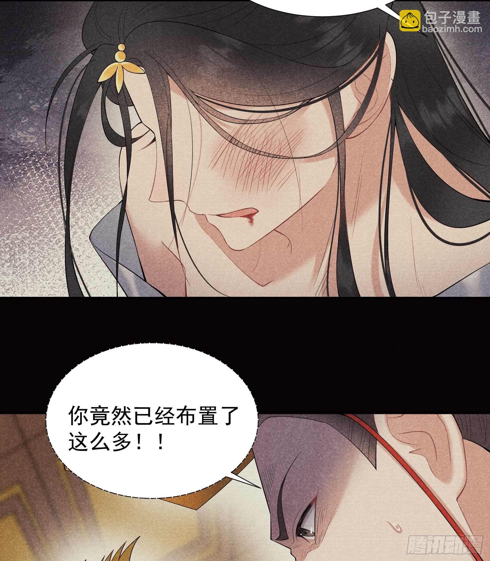 097 阿娘，喝药