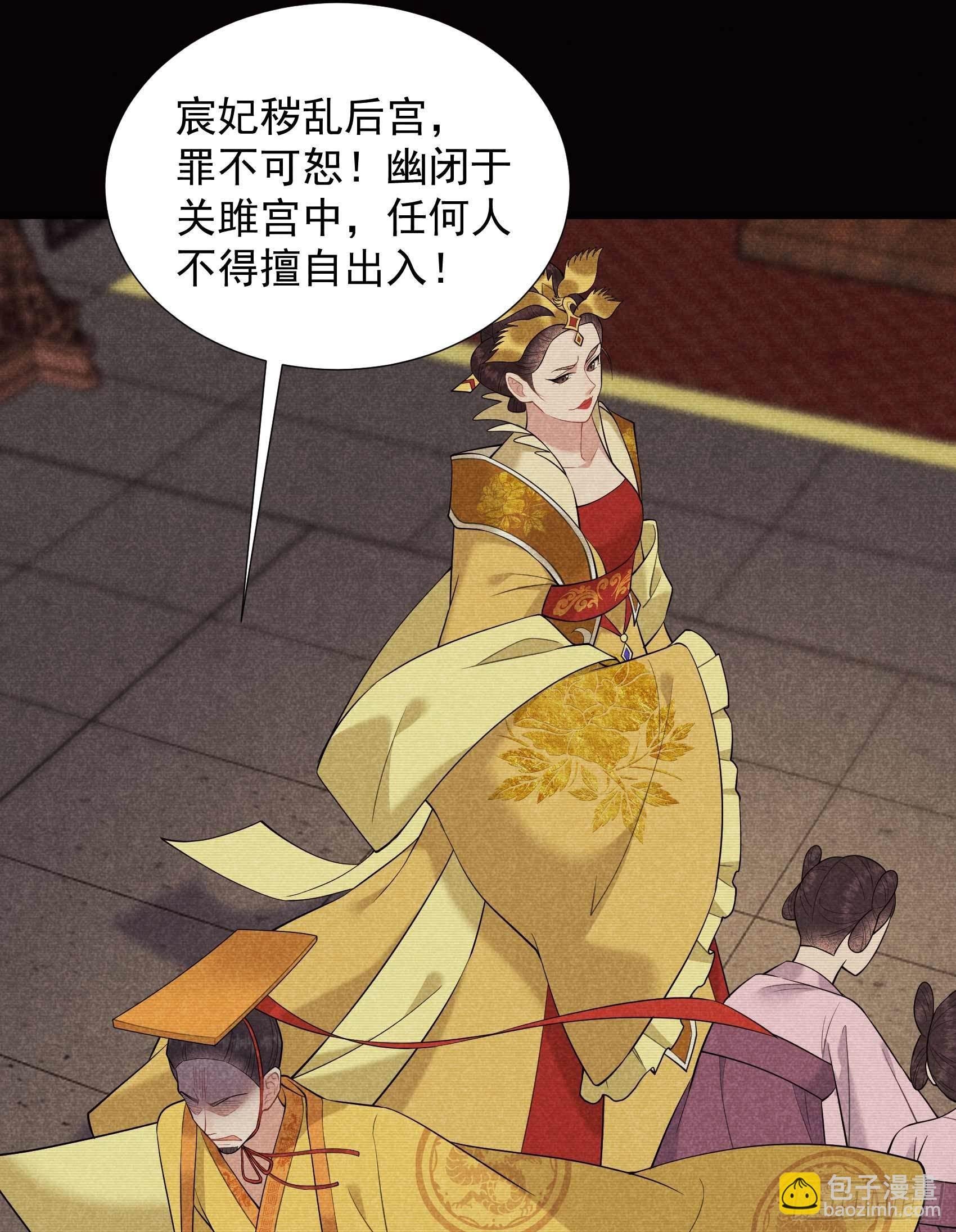 097 阿娘，喝药