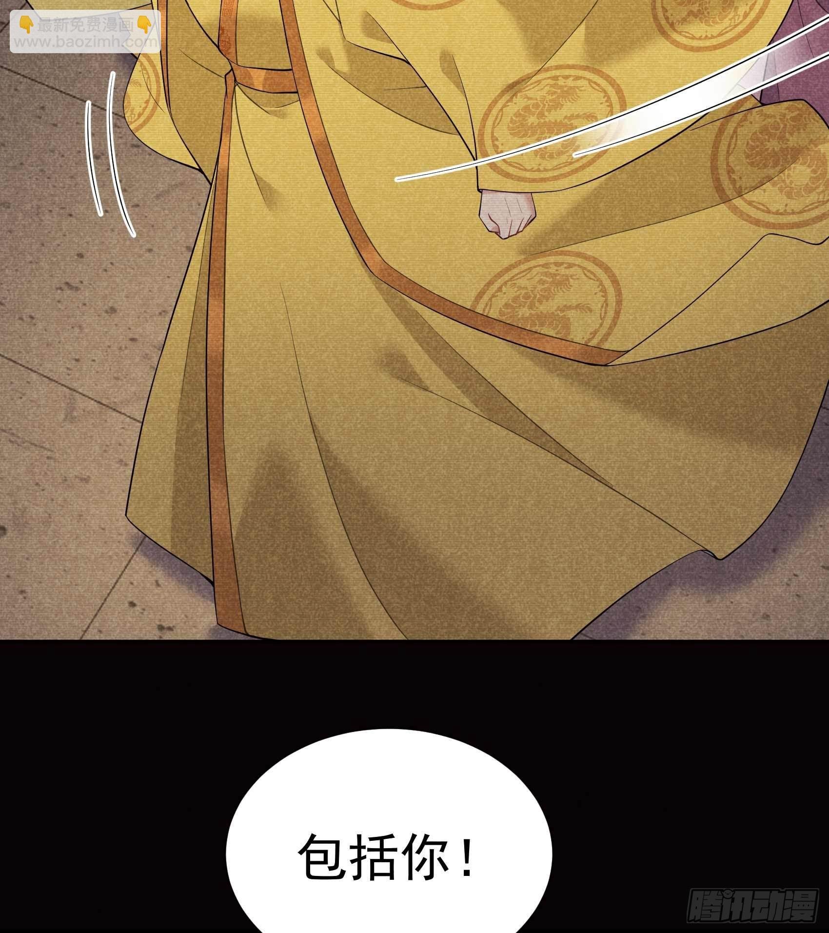 097 阿娘，喝药