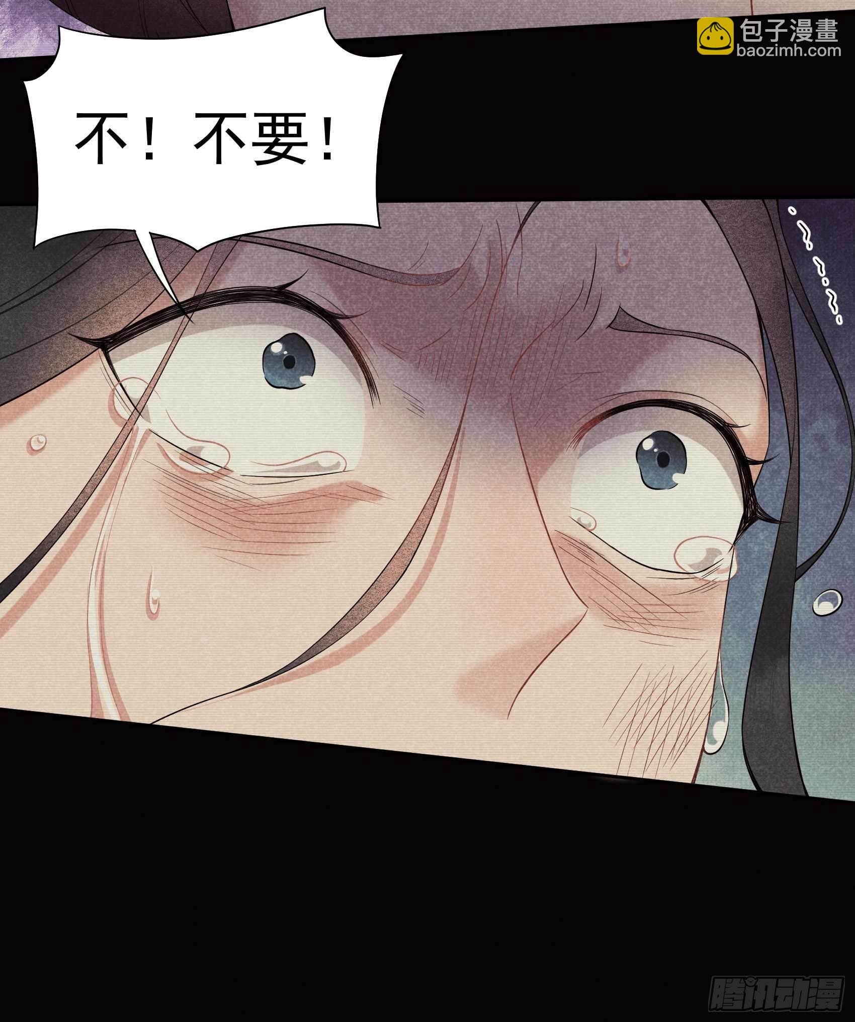 097 阿娘，喝药
