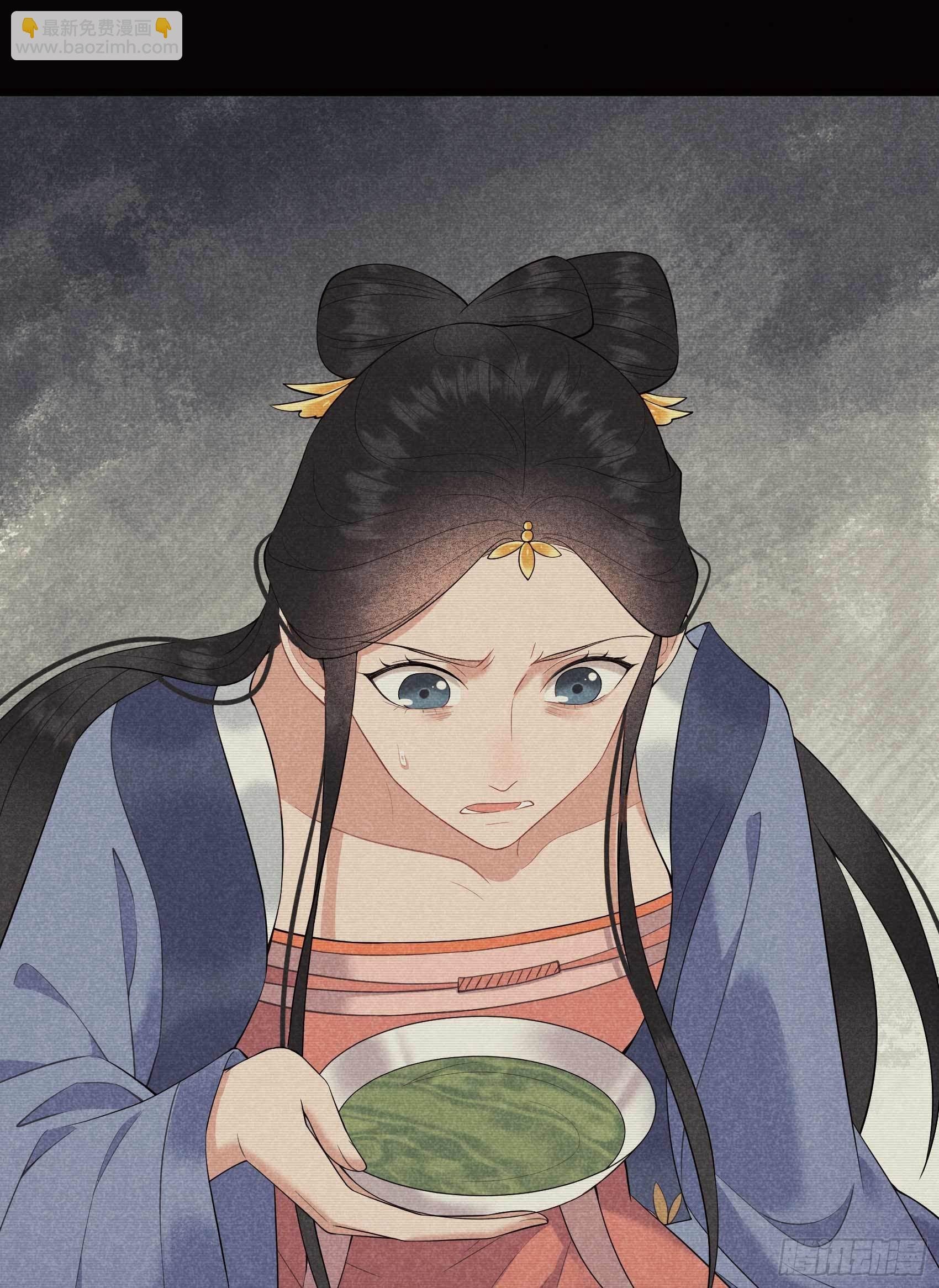 097 阿娘，喝药