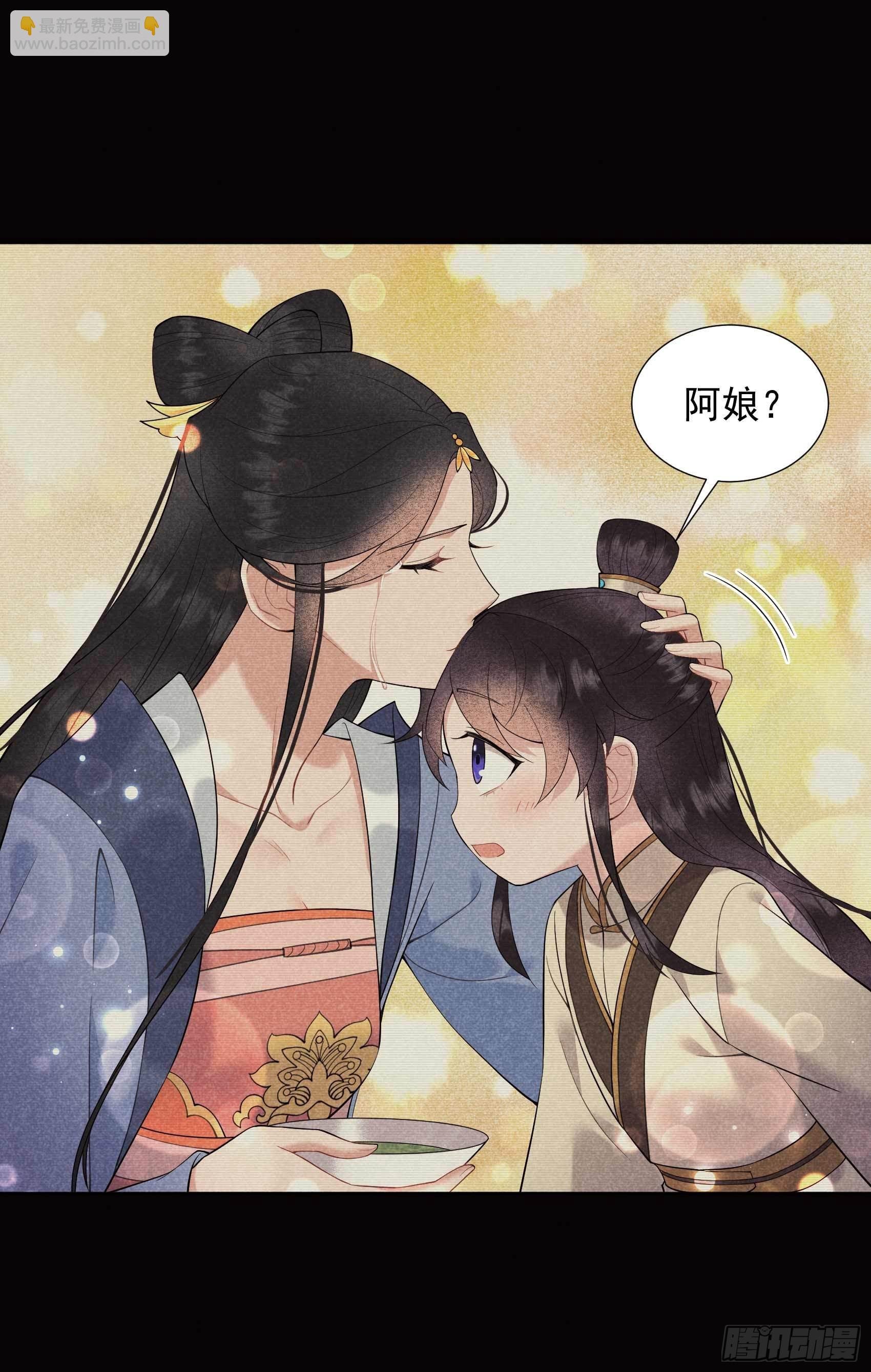 098 尘埃落定了......吗？