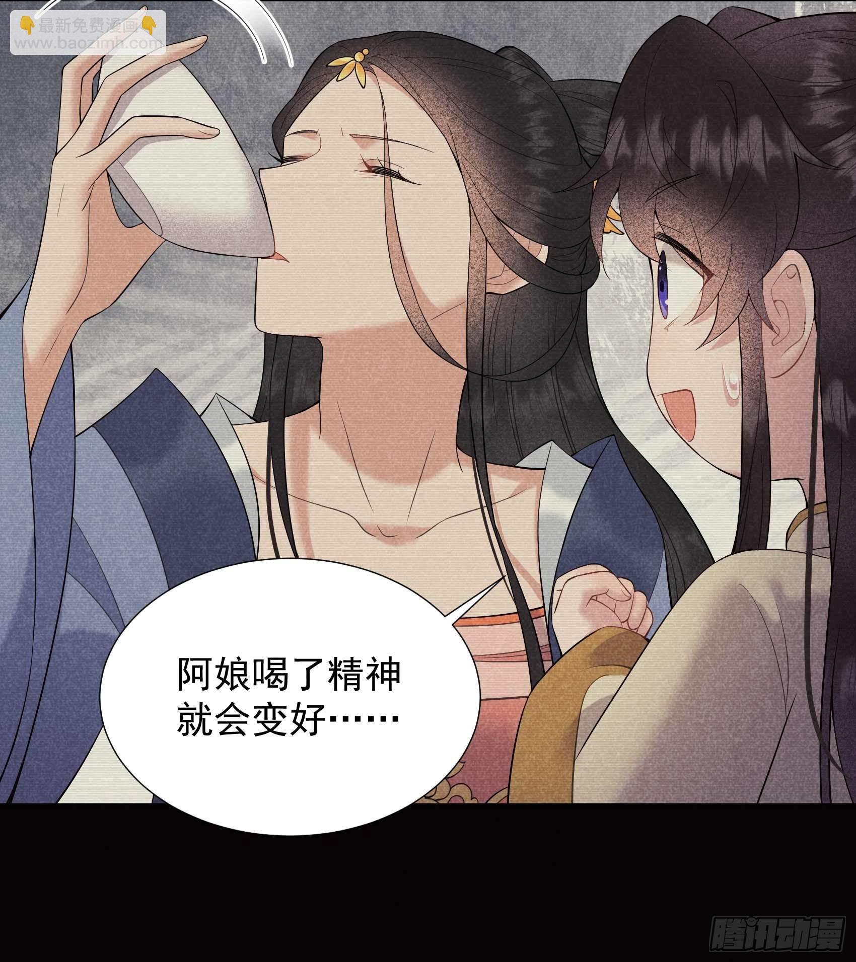 098 尘埃落定了......吗？