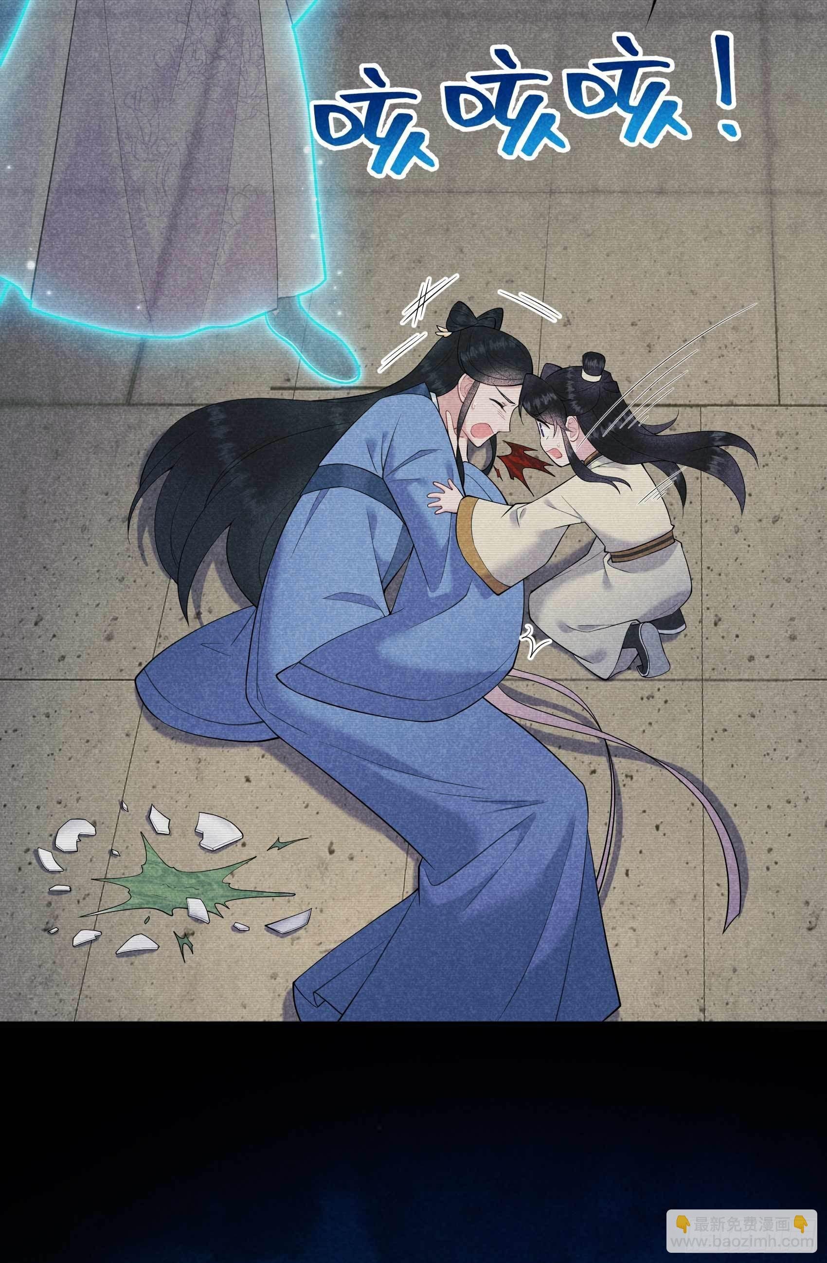098 尘埃落定了......吗？