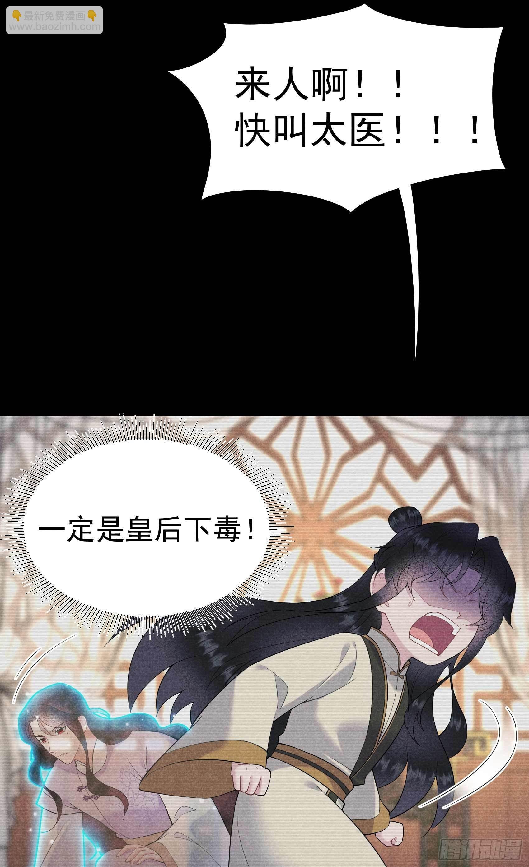 098 尘埃落定了......吗？