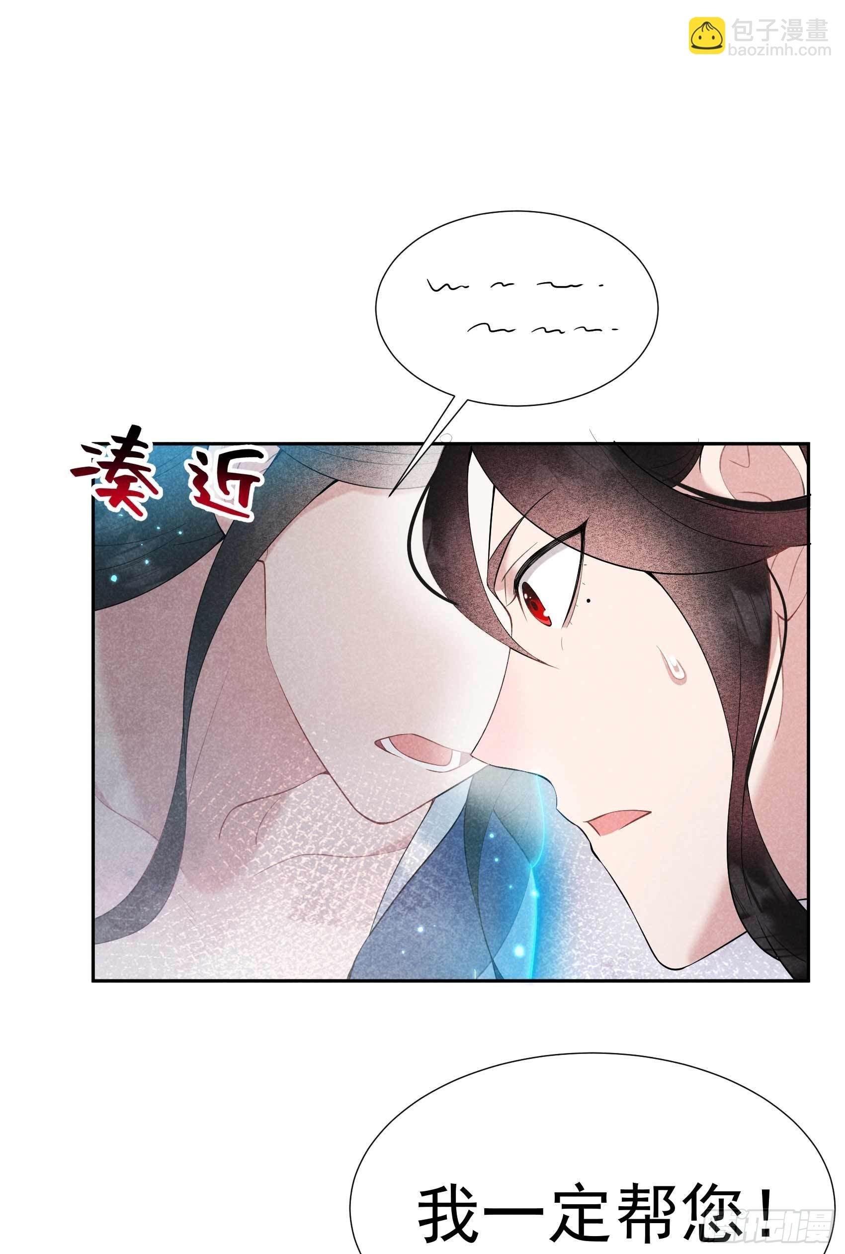 098 尘埃落定了......吗？