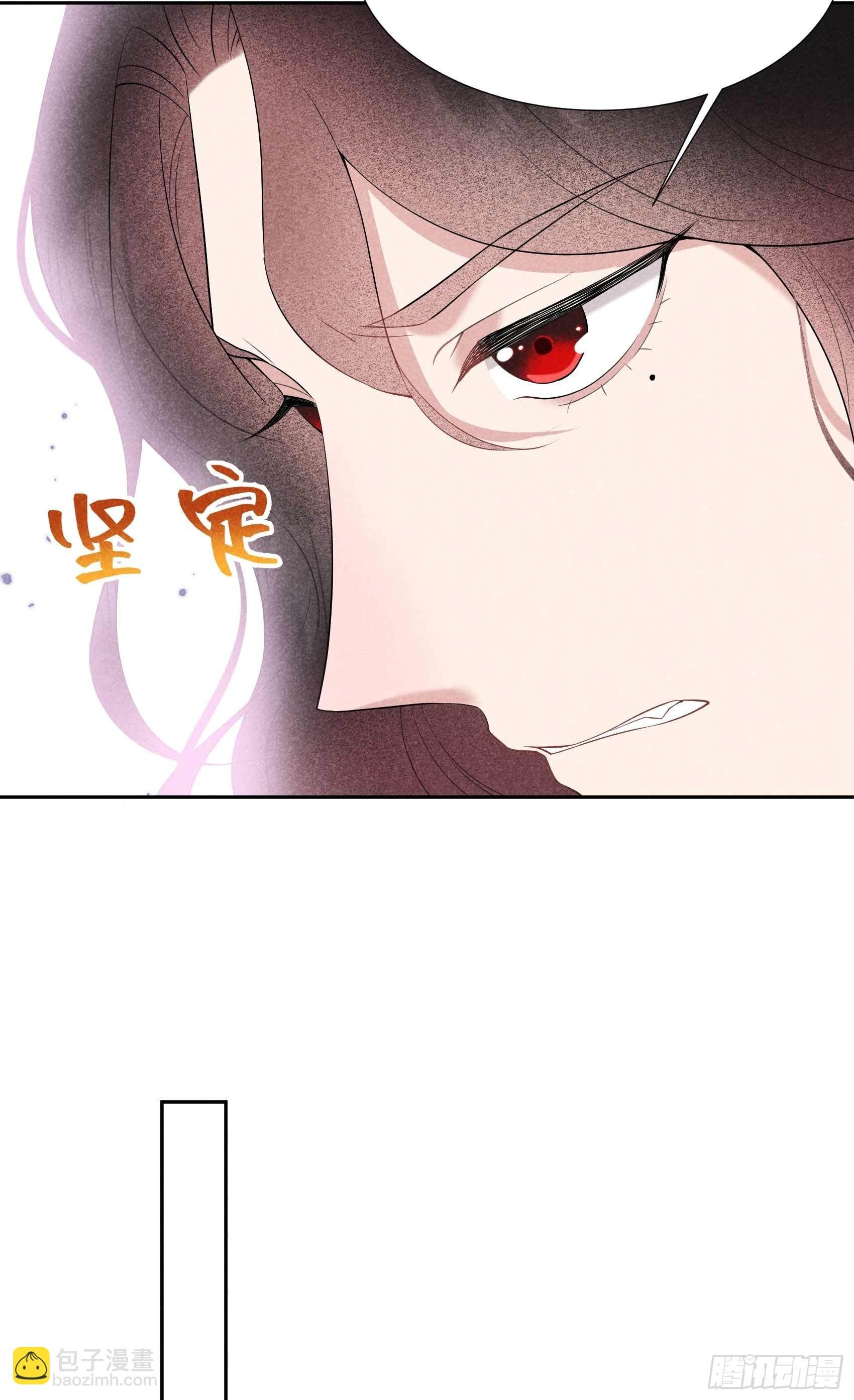 098 尘埃落定了......吗？