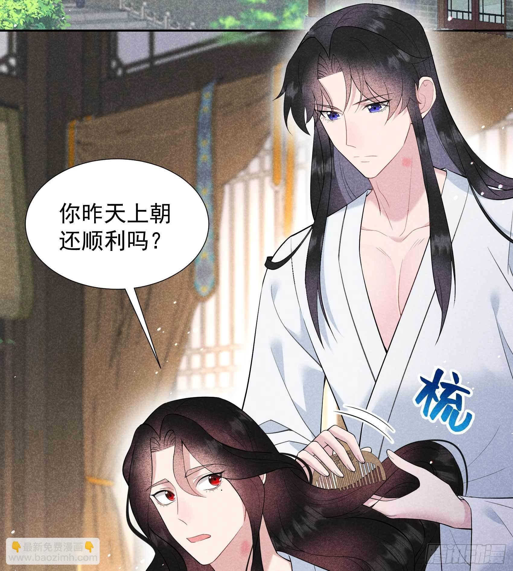 098 尘埃落定了......吗？