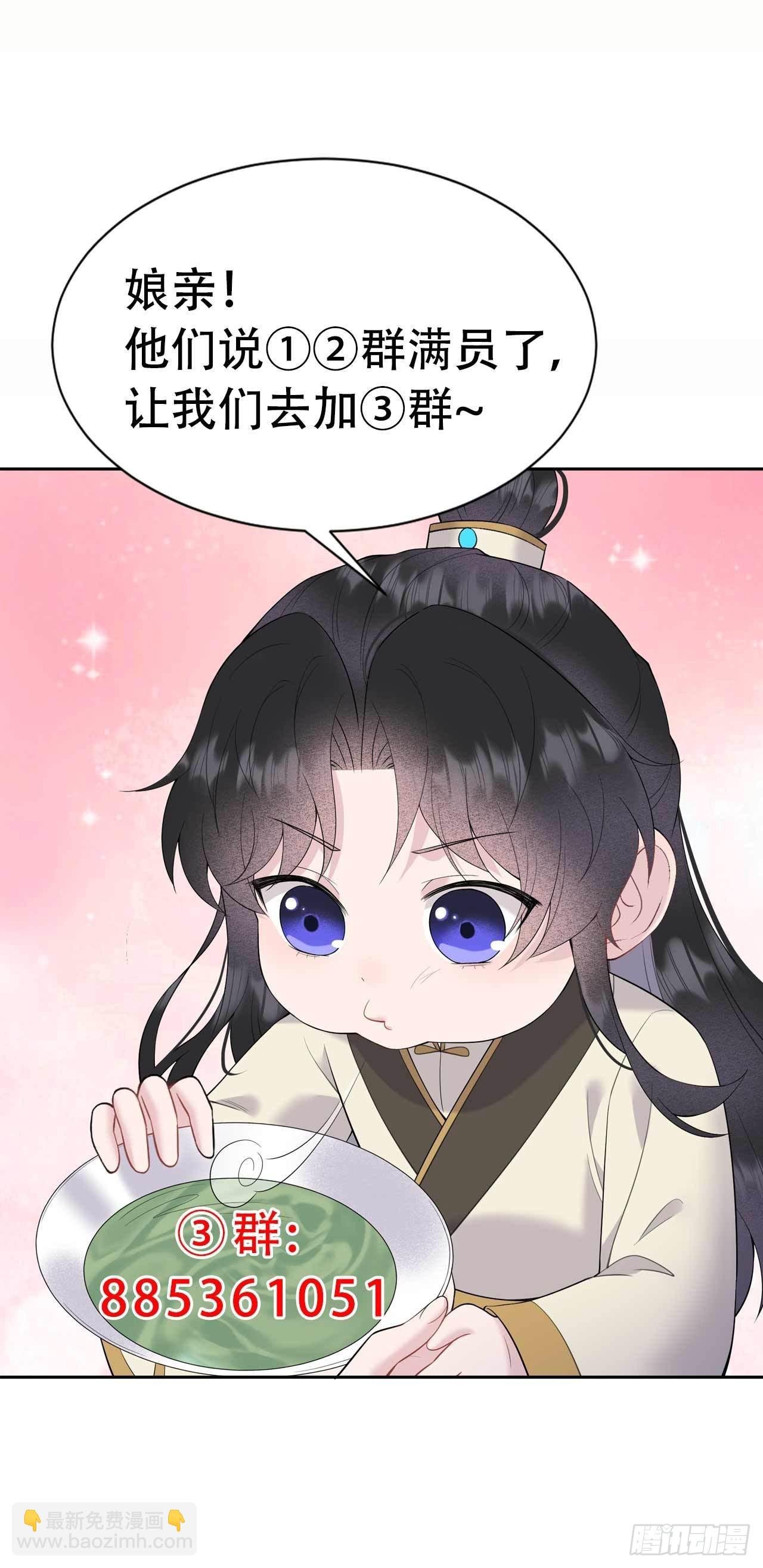 098 尘埃落定了......吗？