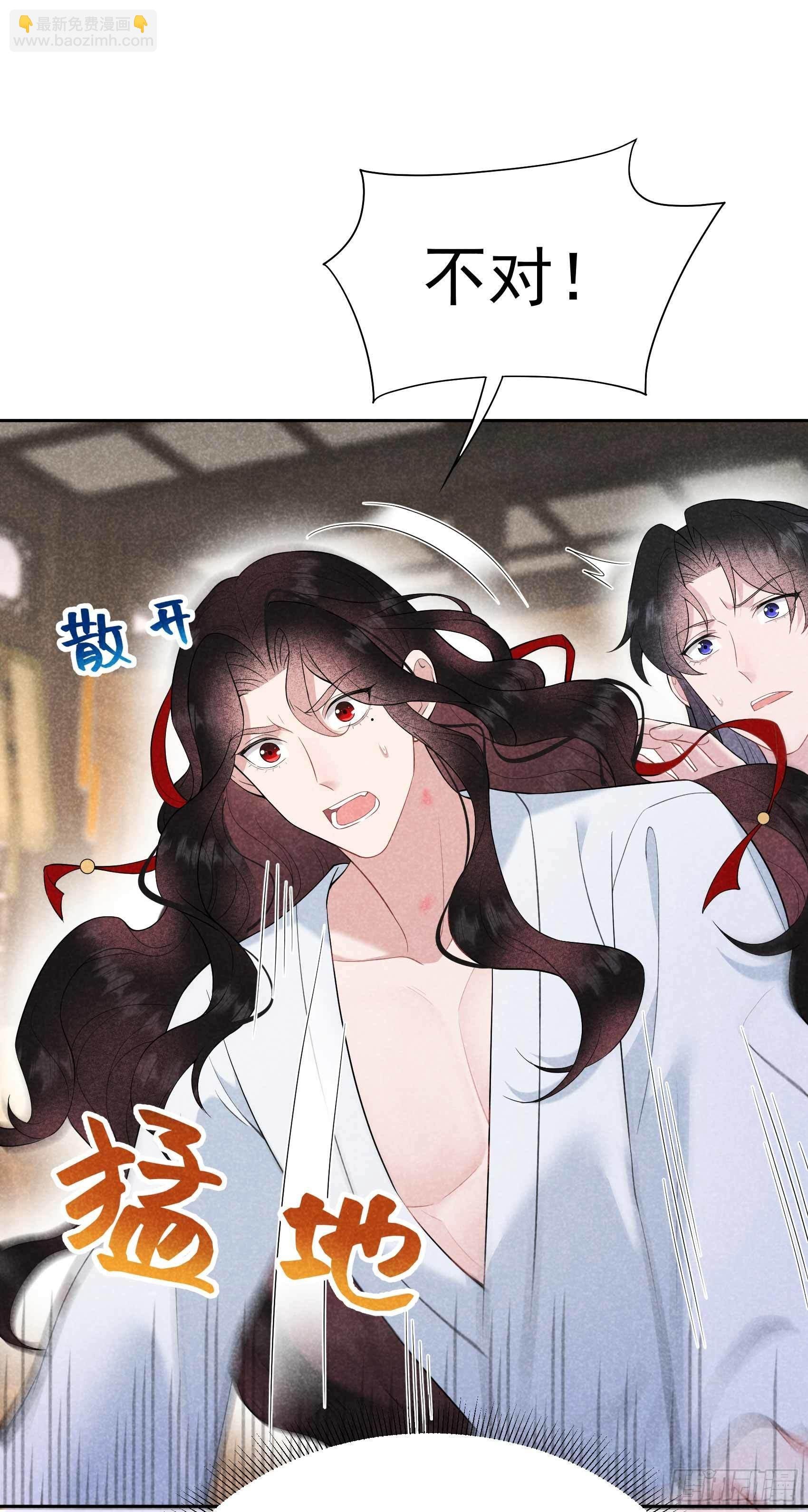 099 约会！约会？