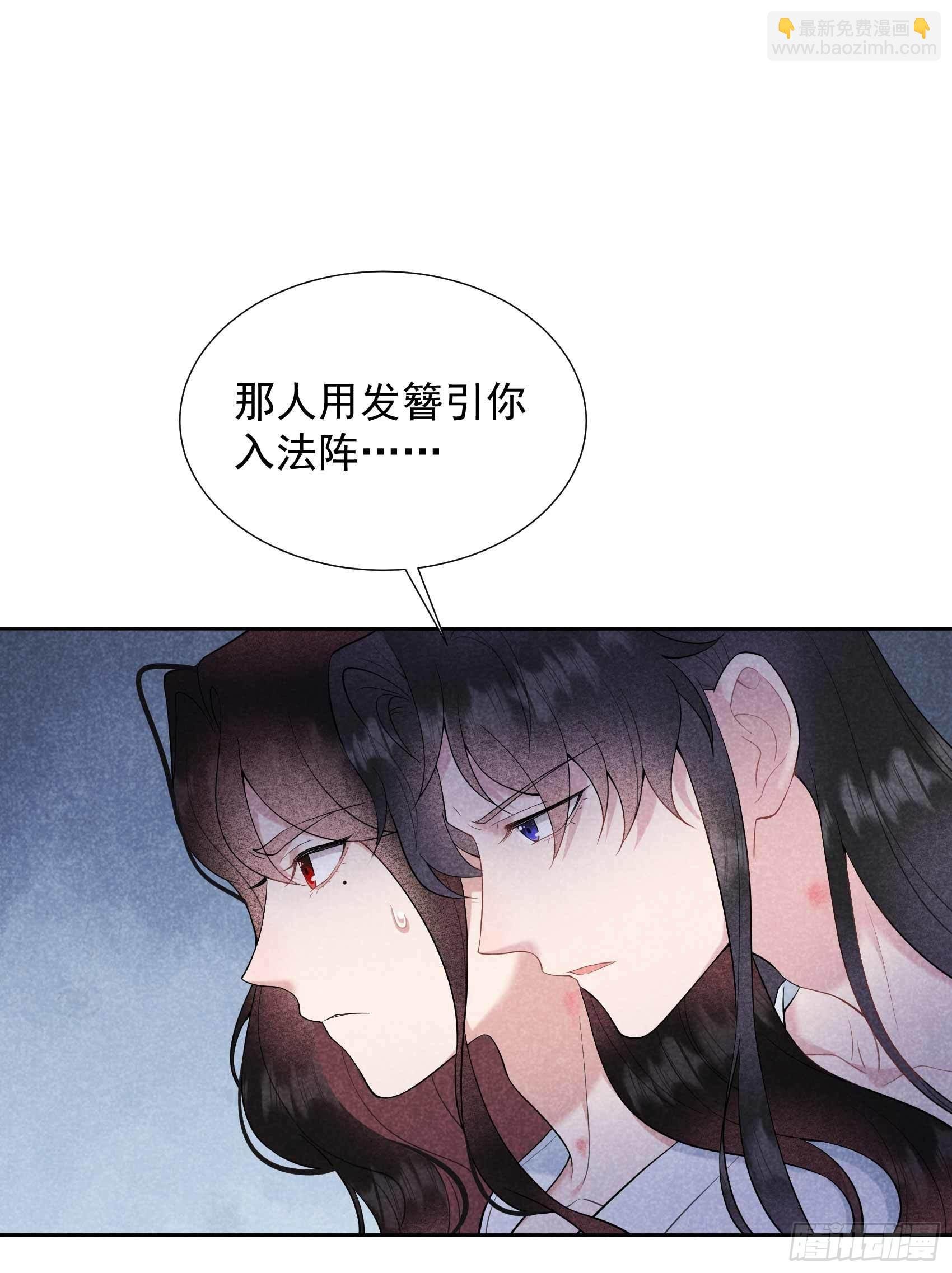 099 约会！约会？