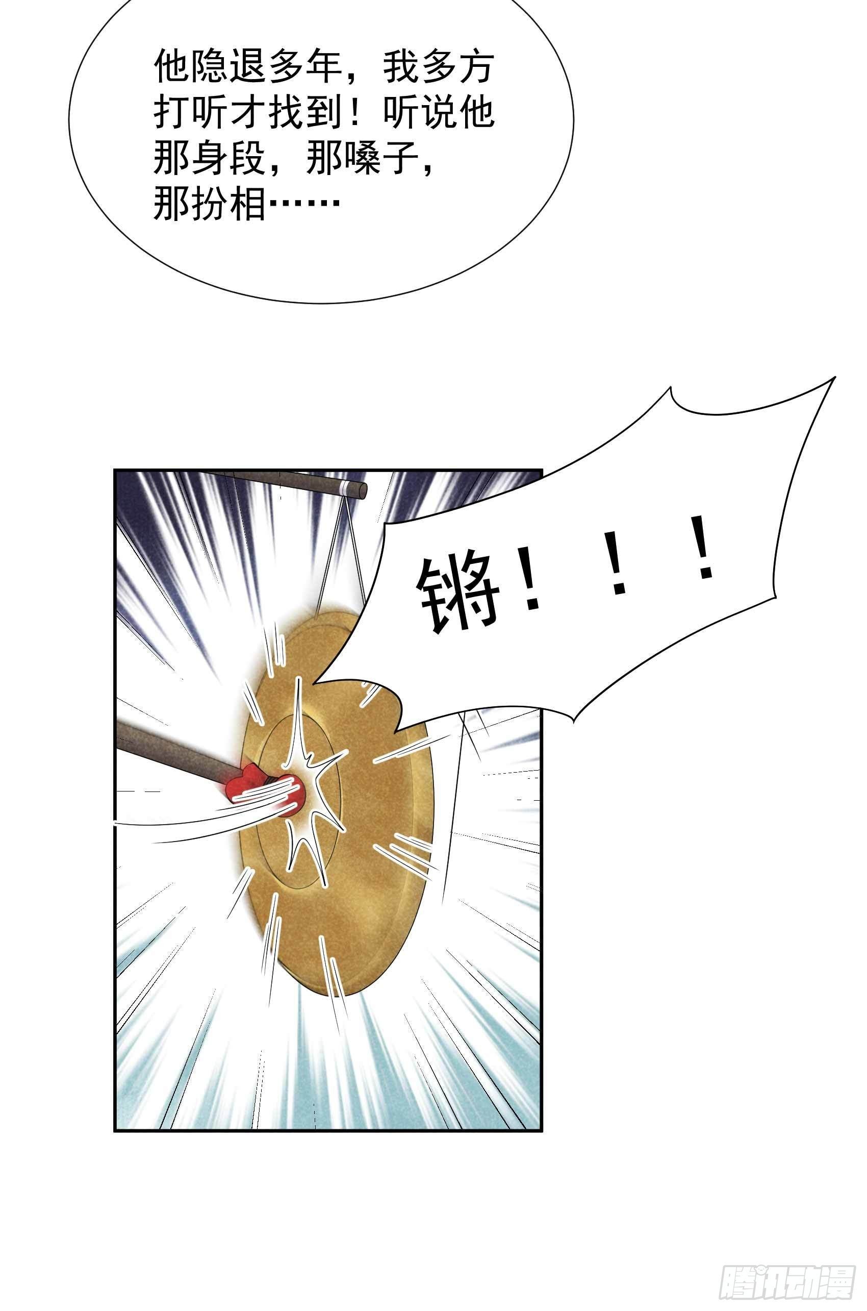 099 约会！约会？