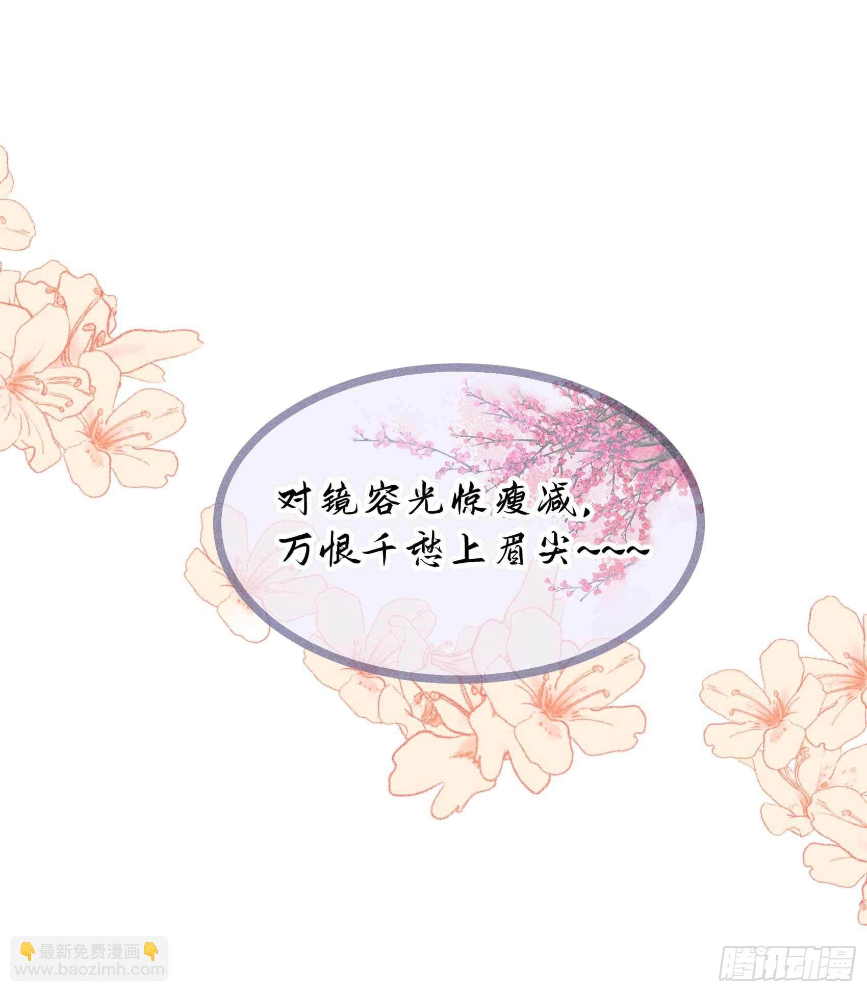 099 约会！约会？