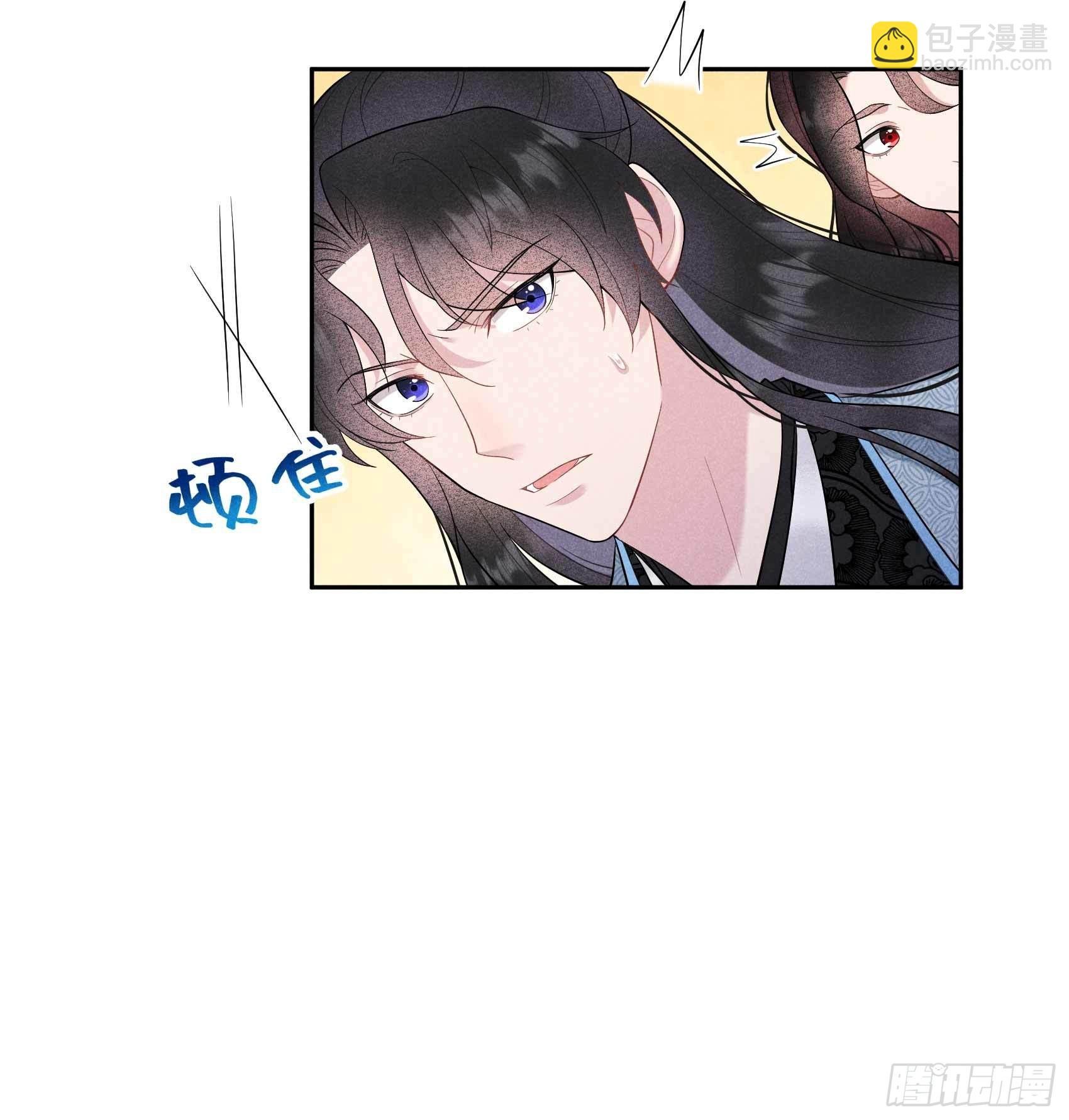 099 约会！约会？