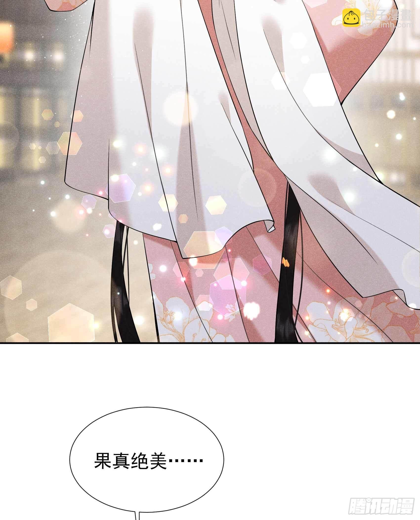 099 约会！约会？