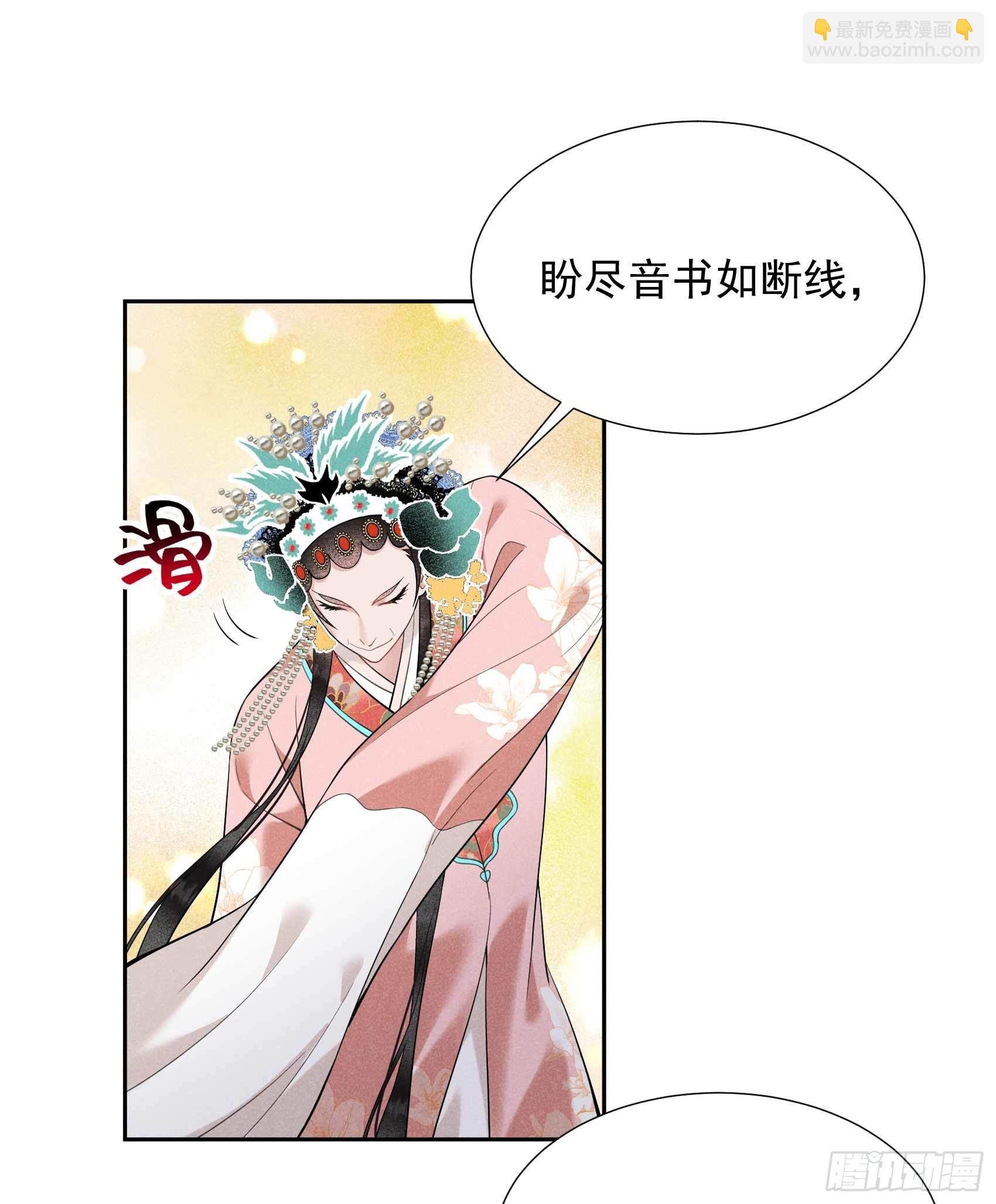 099 约会！约会？