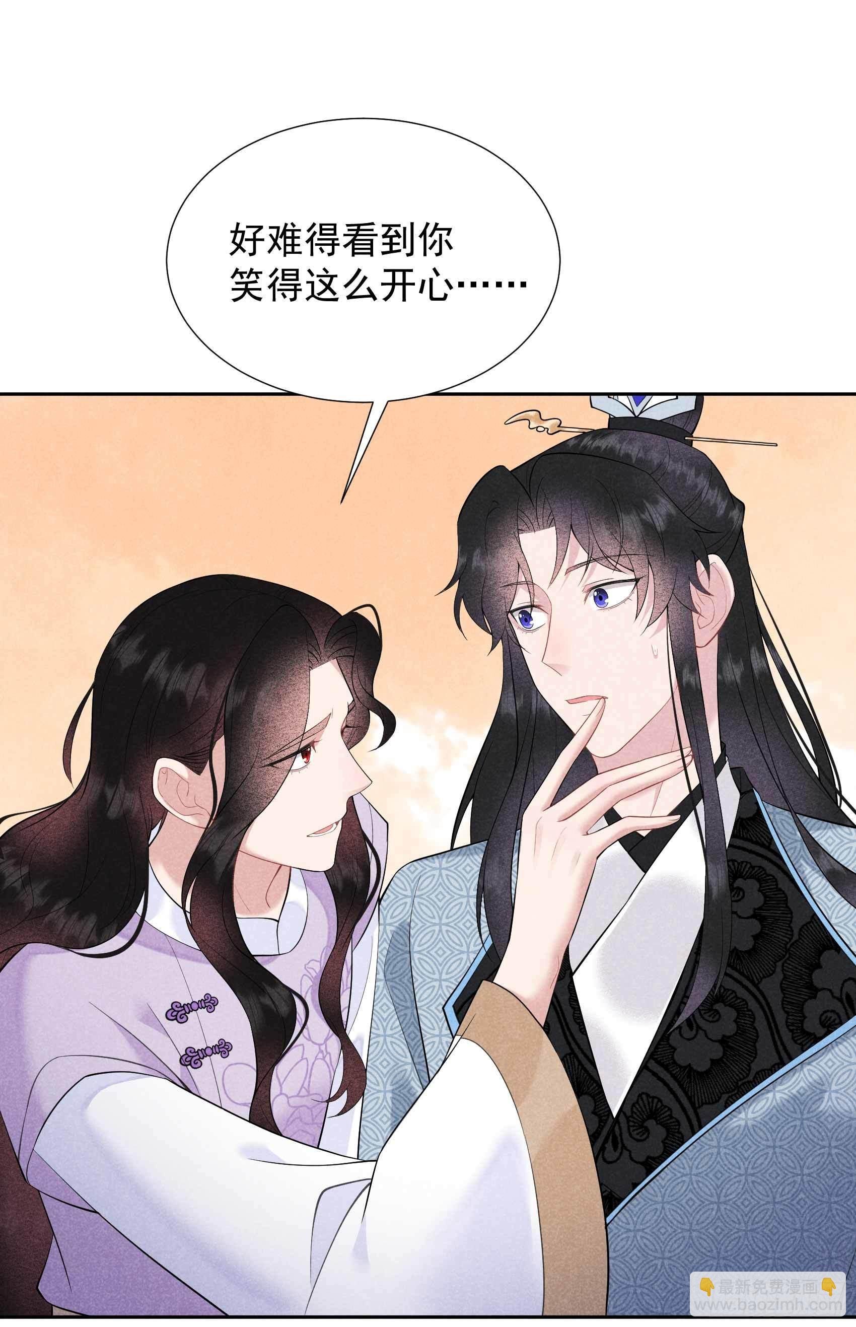 099 约会！约会？