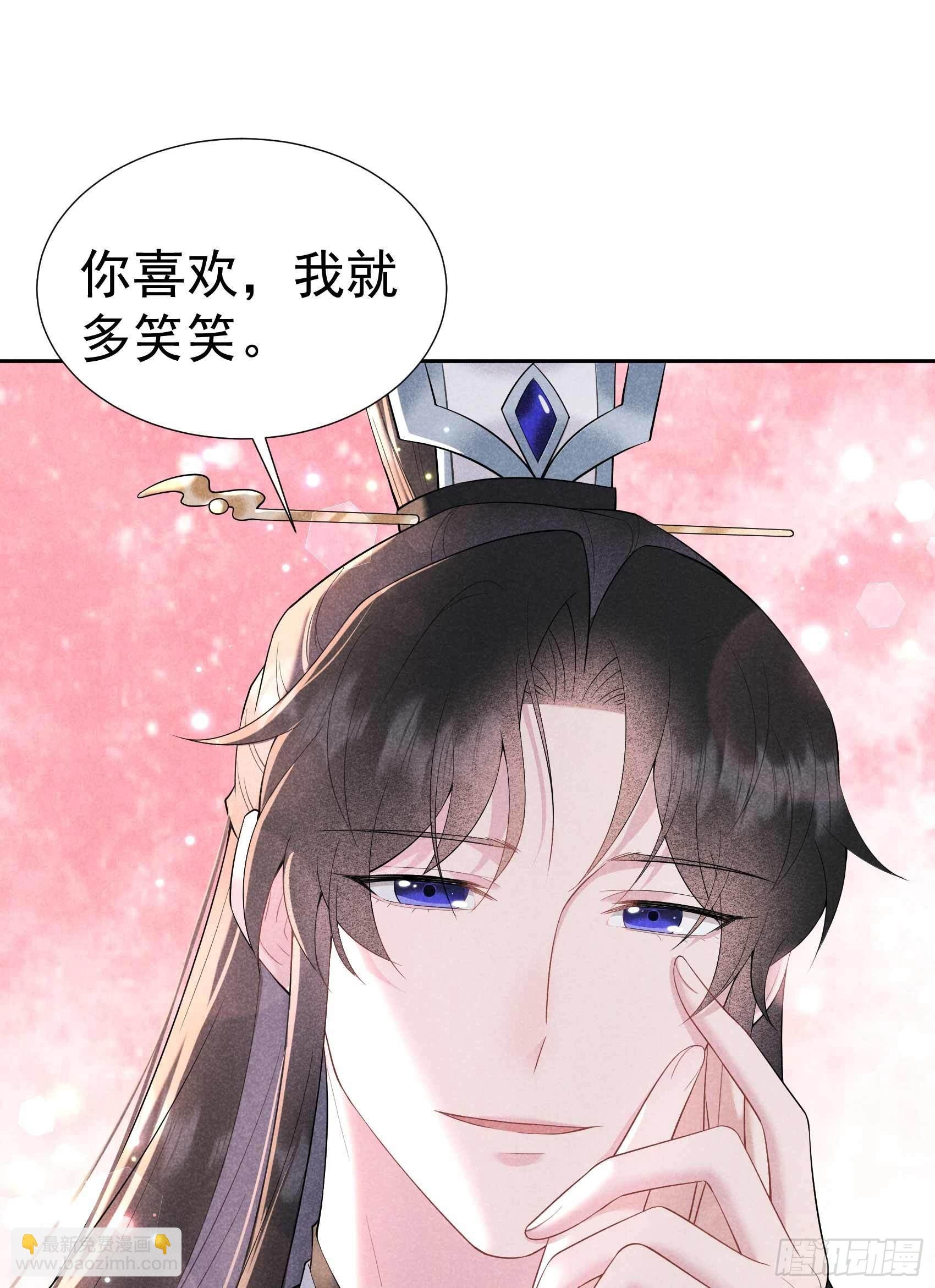 099 约会！约会？