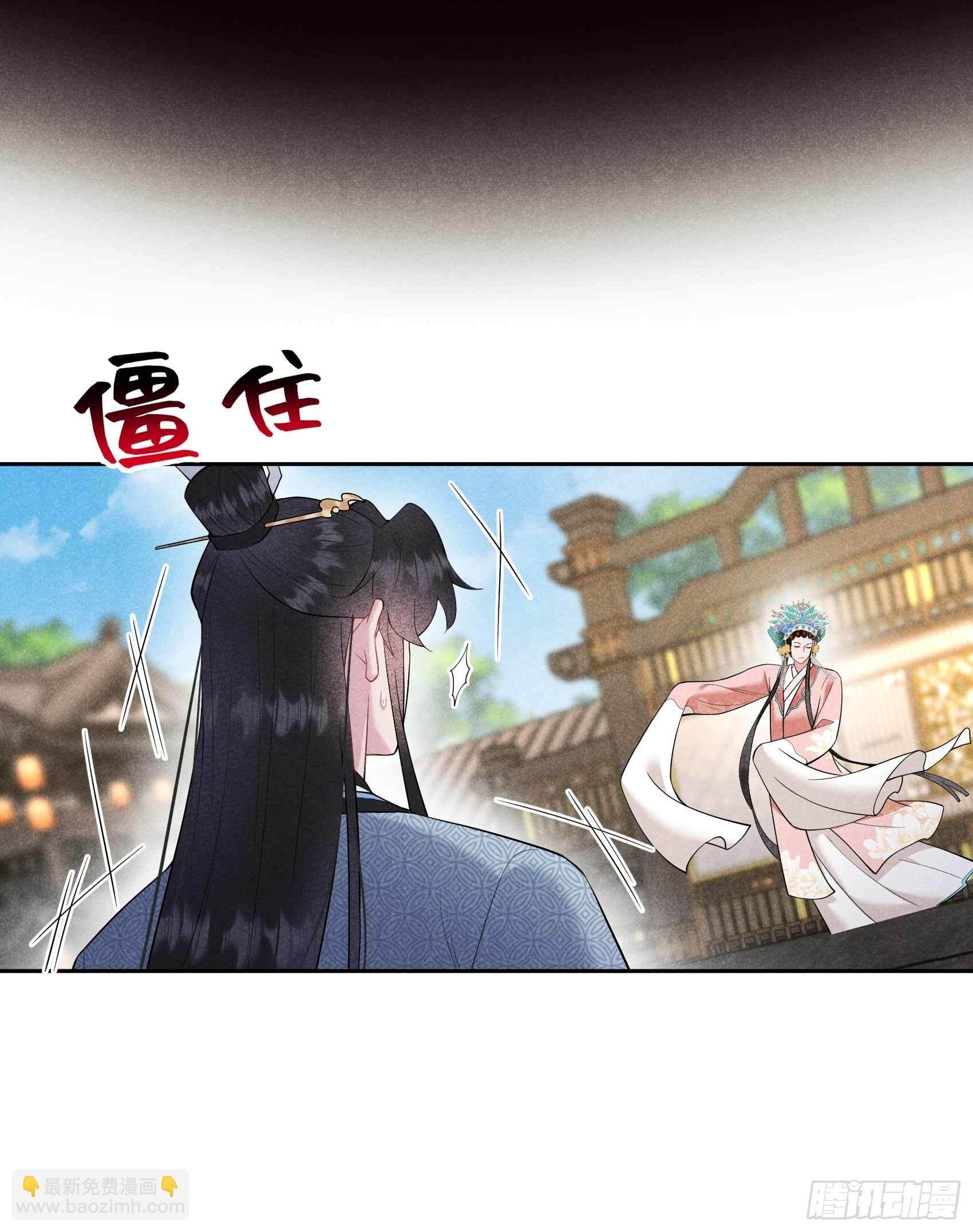 099 约会！约会？