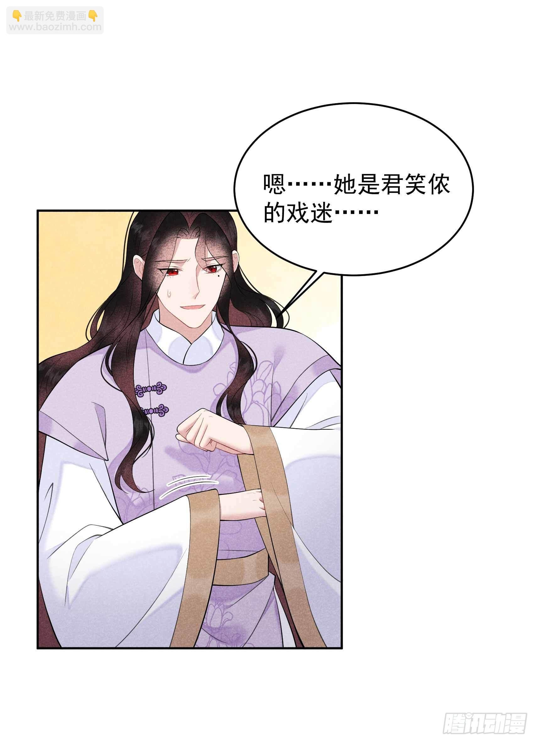 100 你是为了谁