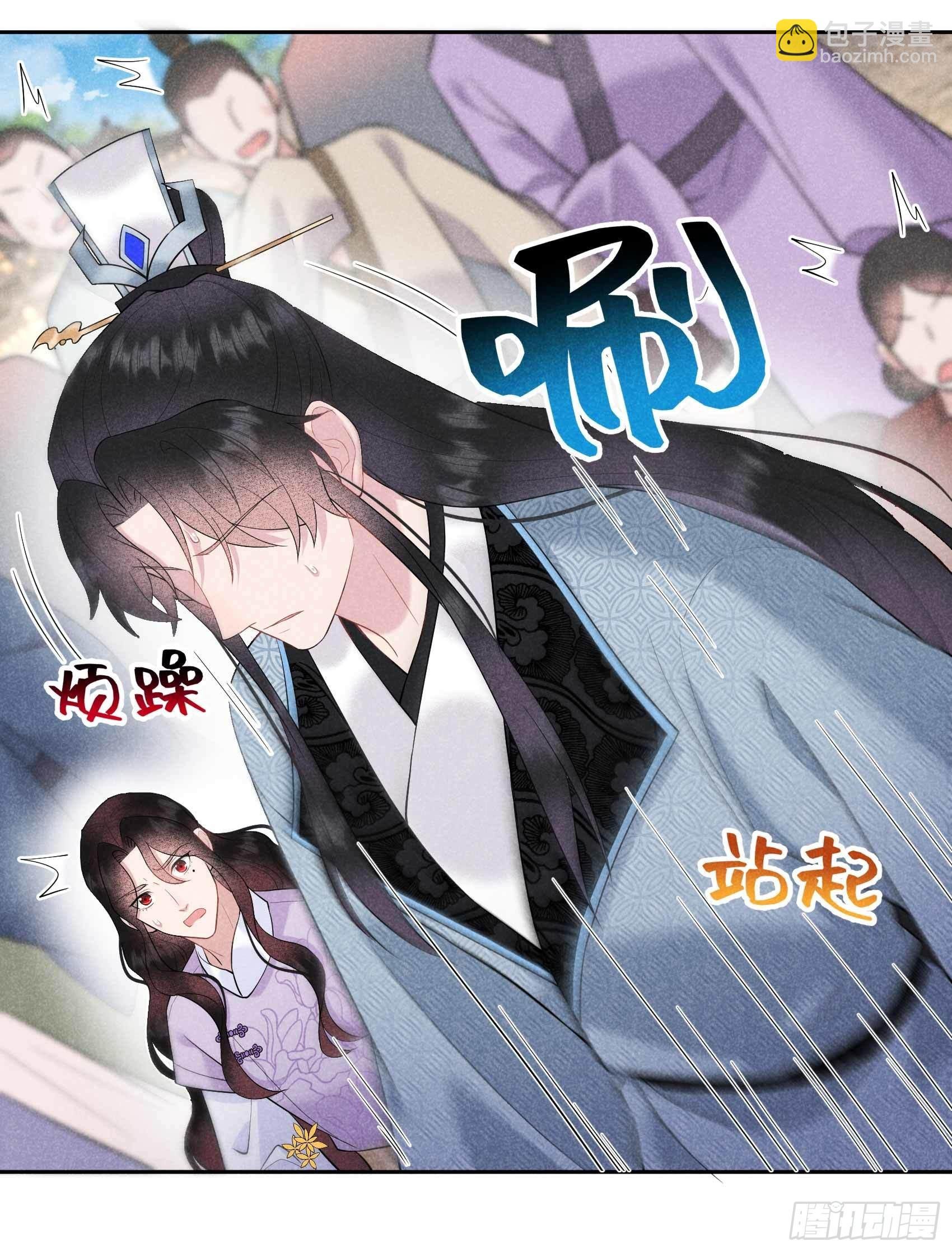 100 你是为了谁