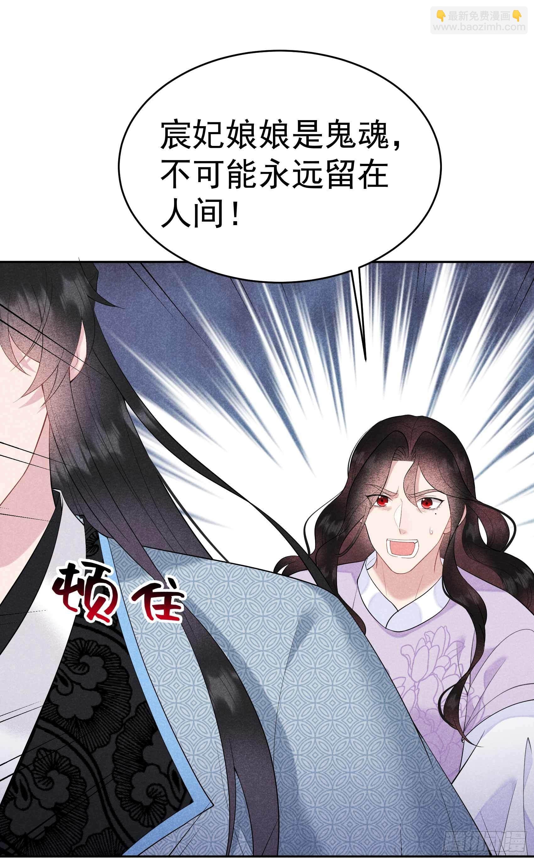 100 你是为了谁