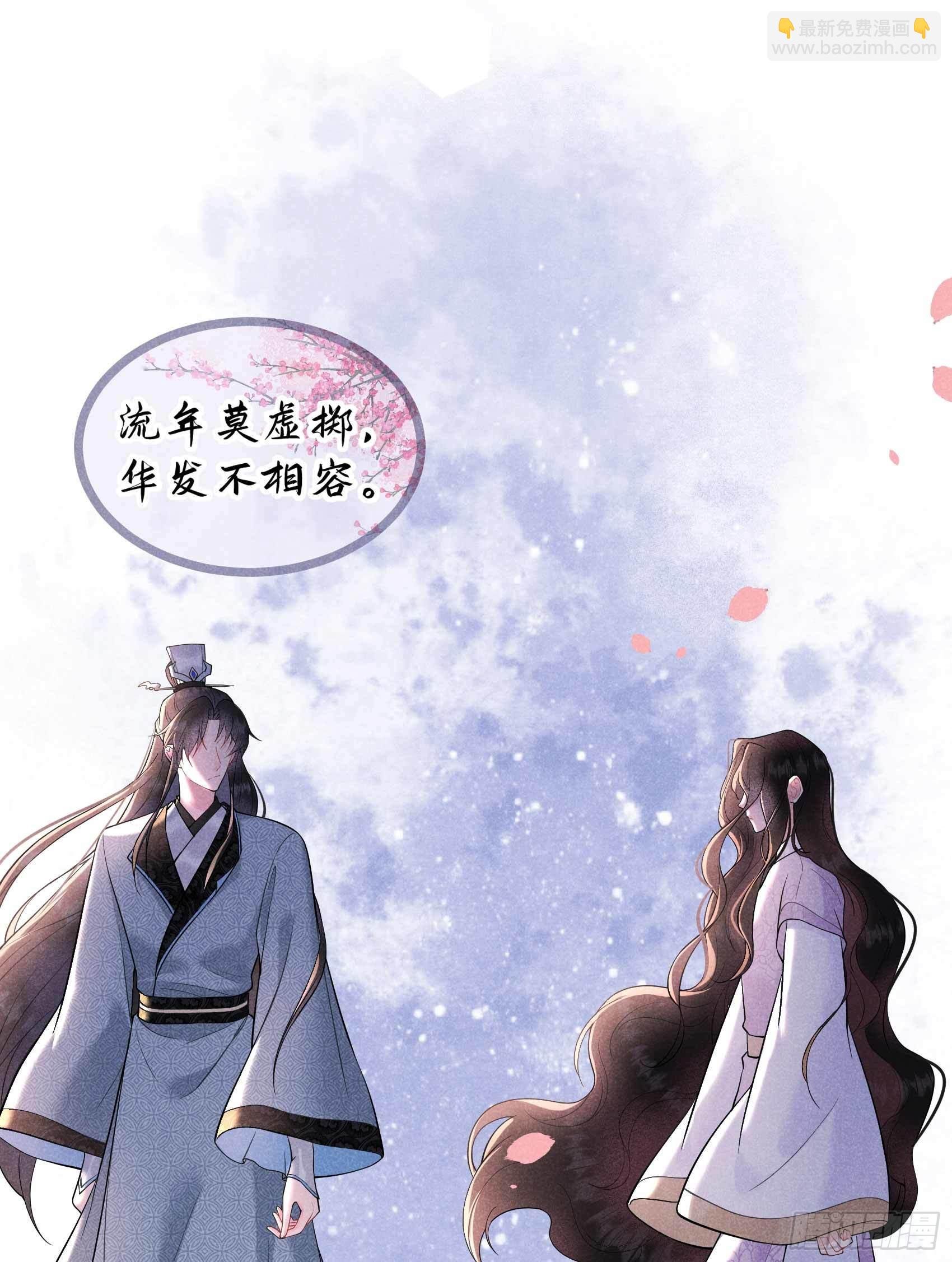100 你是为了谁