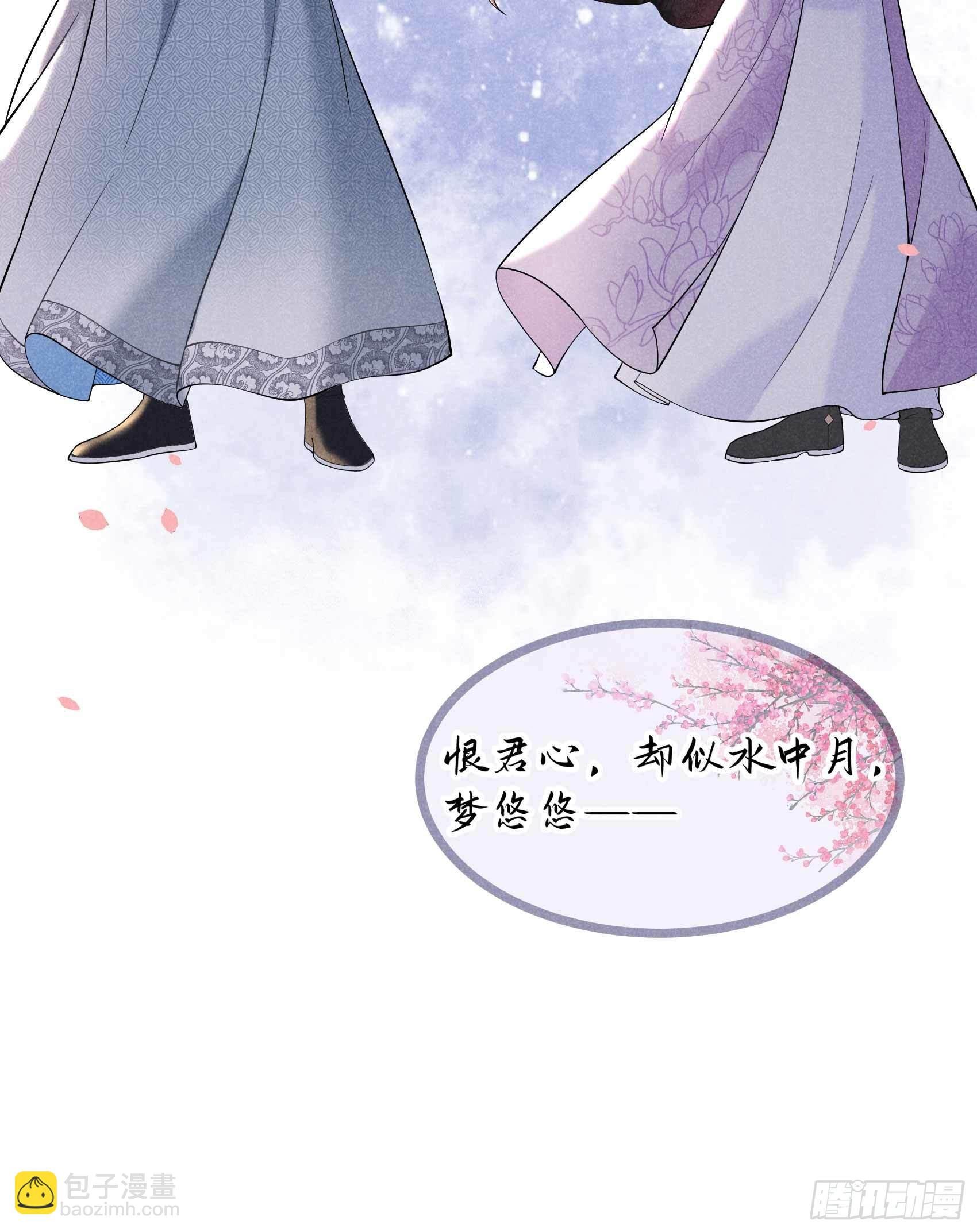 100 你是为了谁