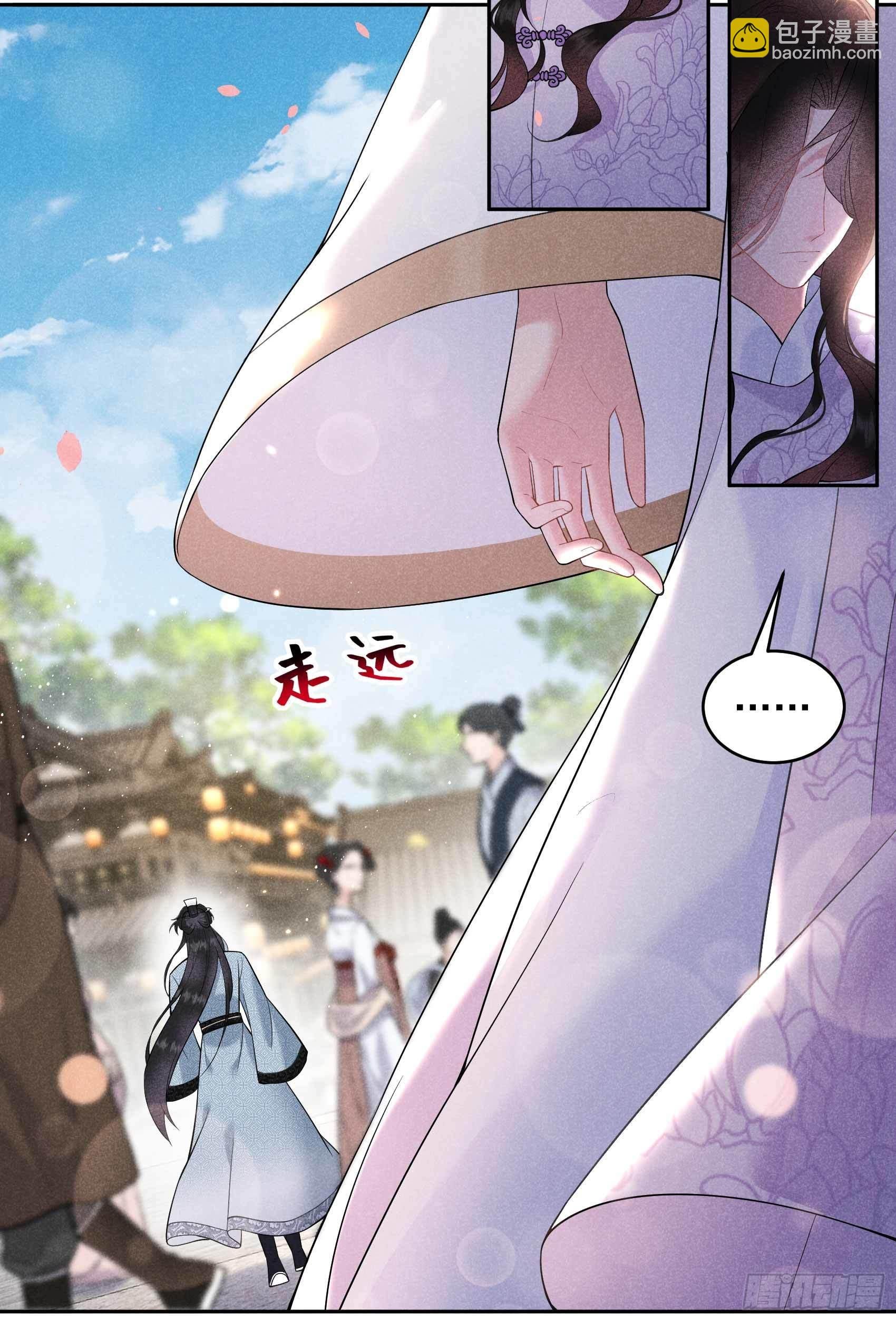 100 你是为了谁