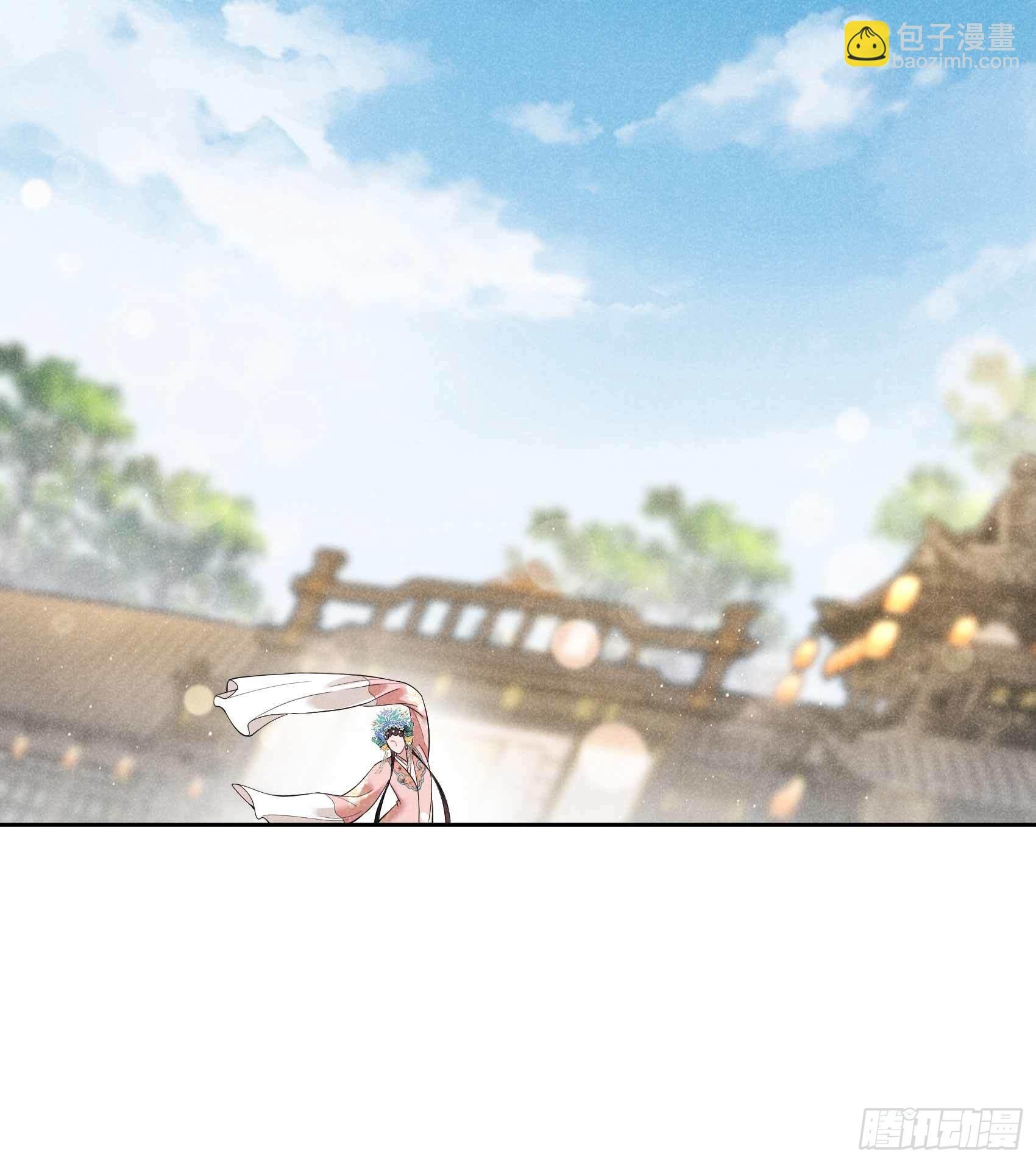 100 你是为了谁