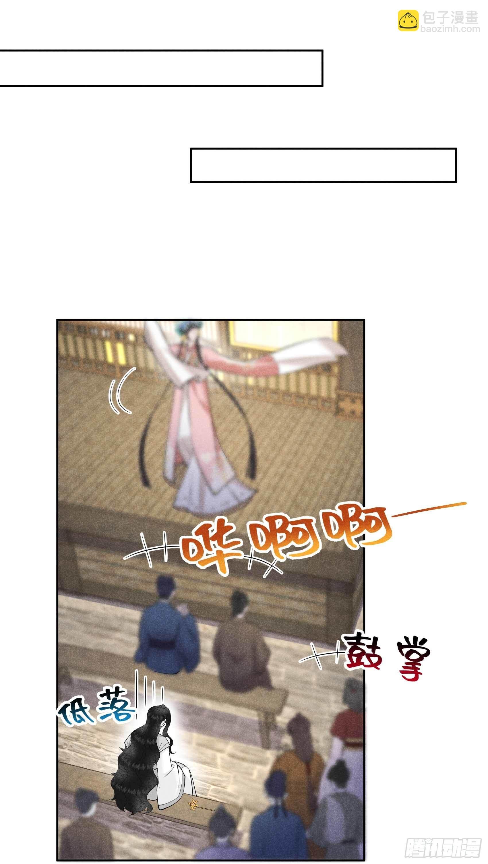 100 你是为了谁
