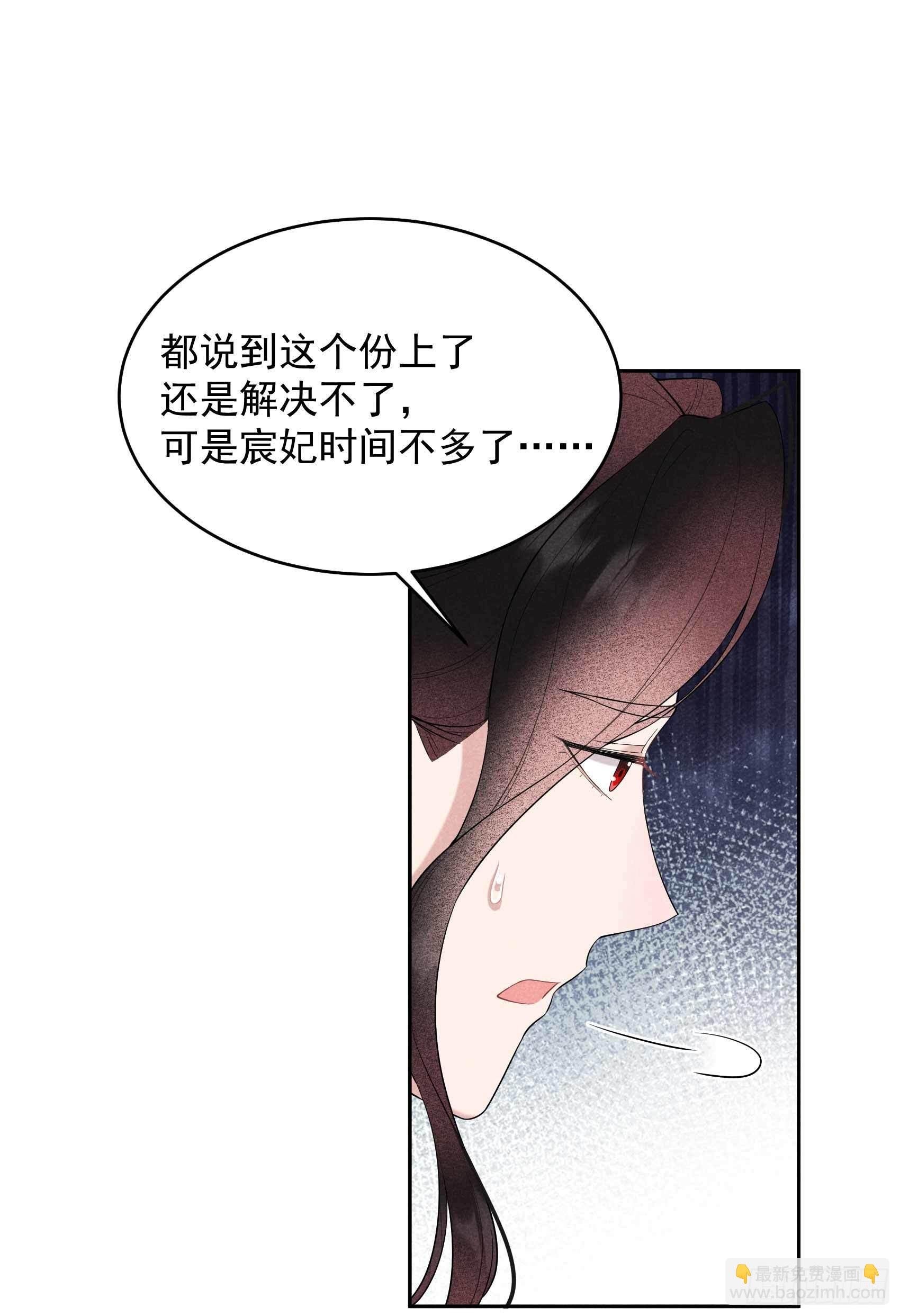 100 你是为了谁