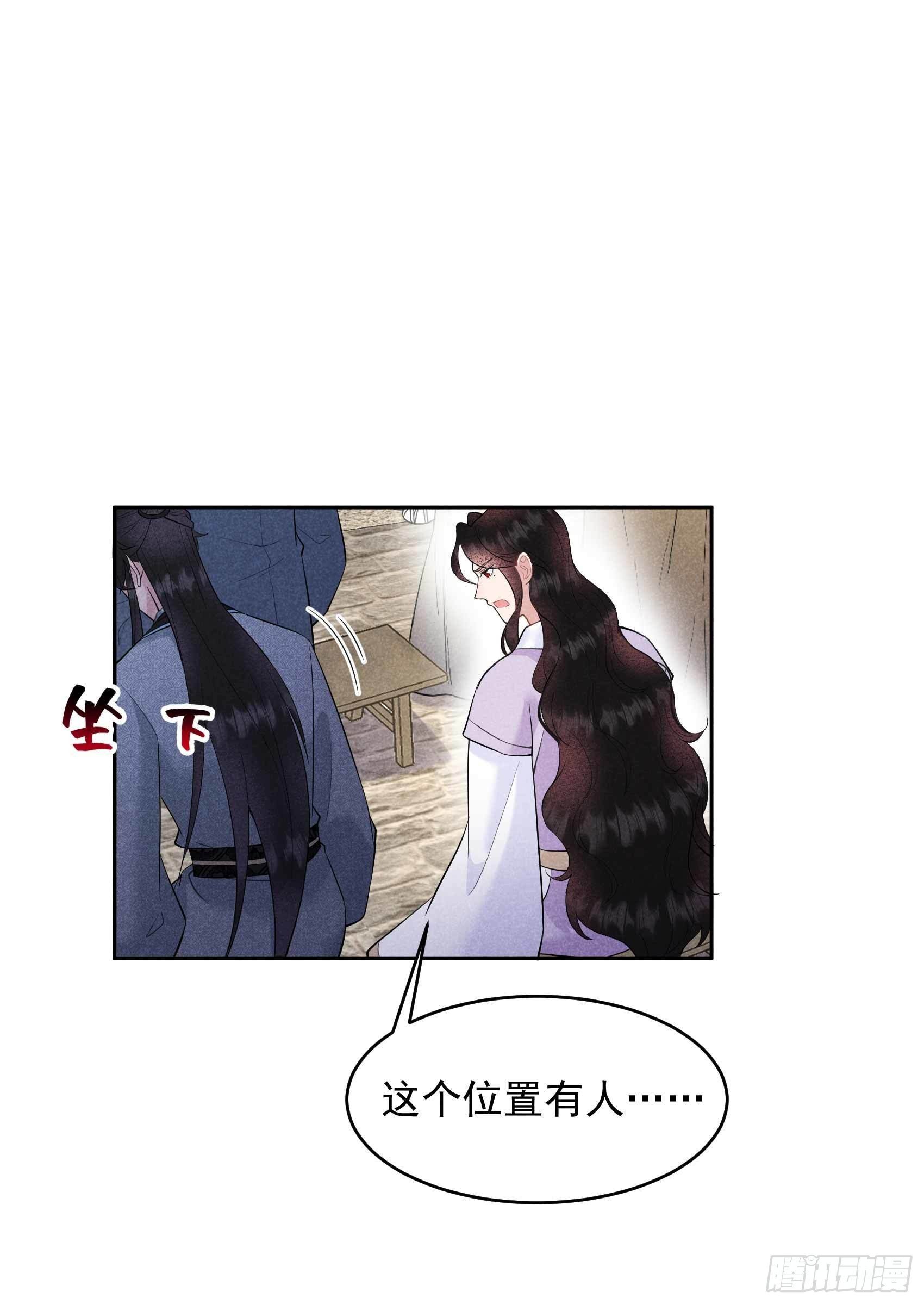 100 你是为了谁