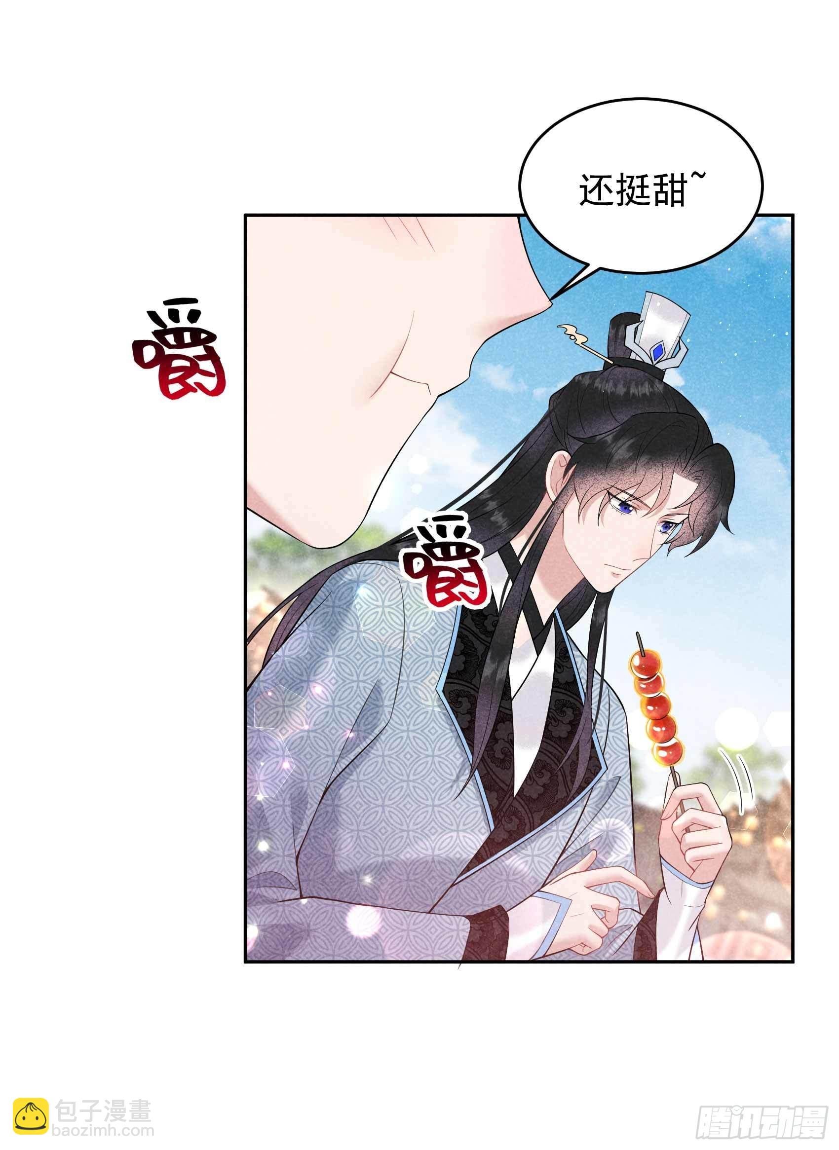 100 你是为了谁