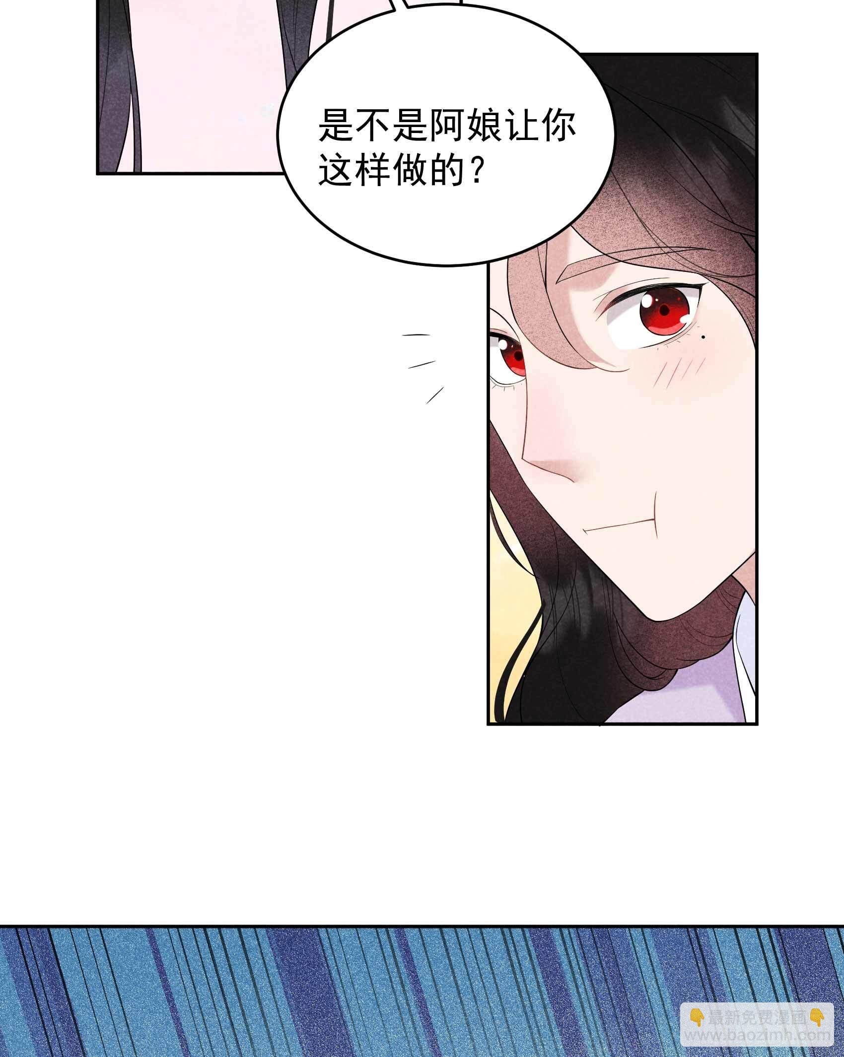 100 你是为了谁