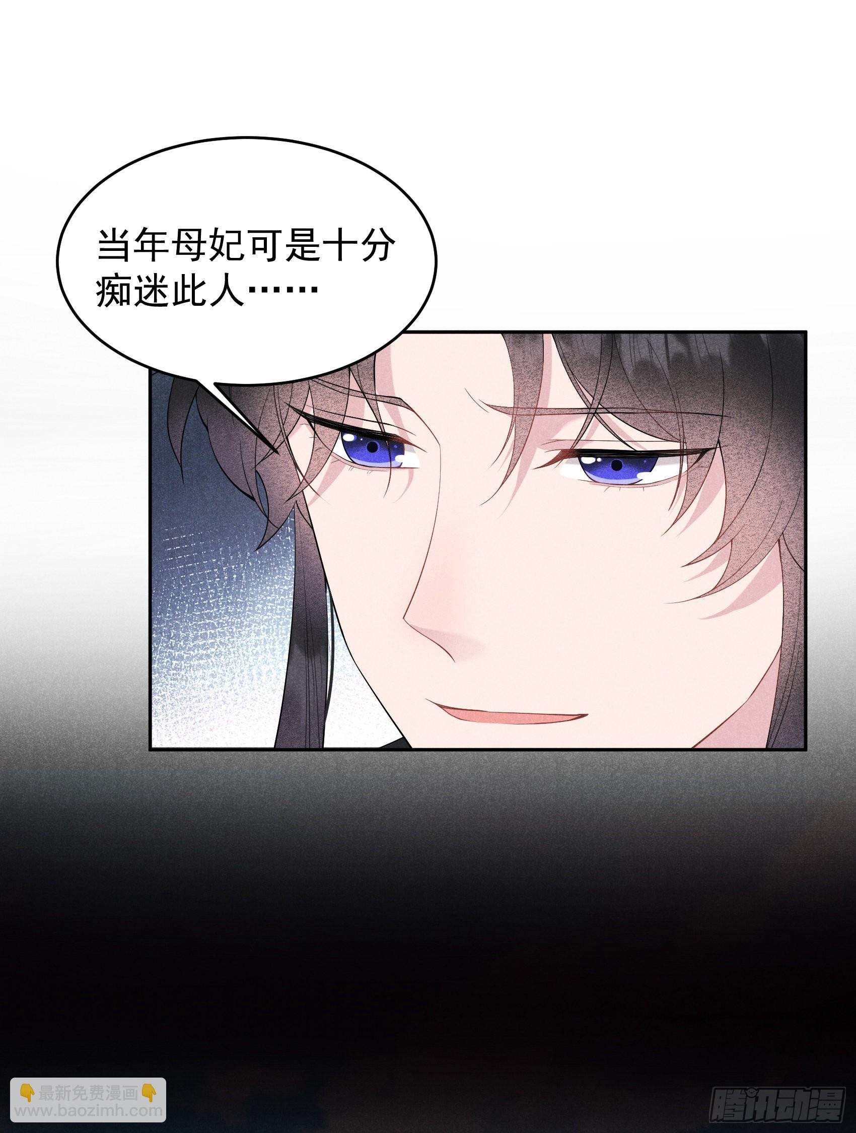 101 玩脱了