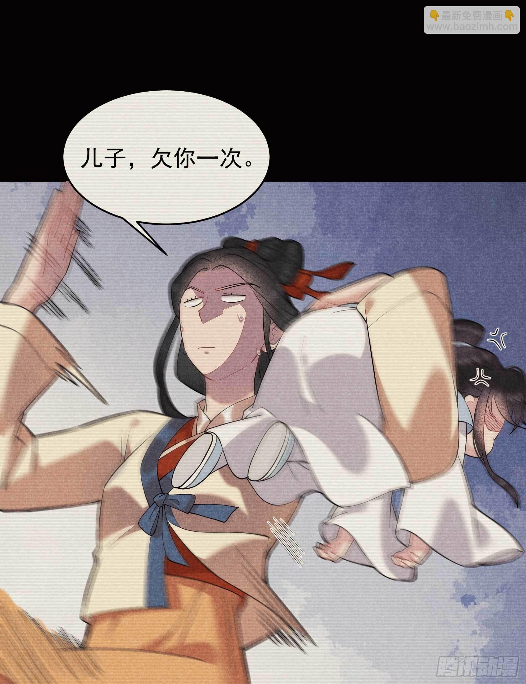 101 玩脱了