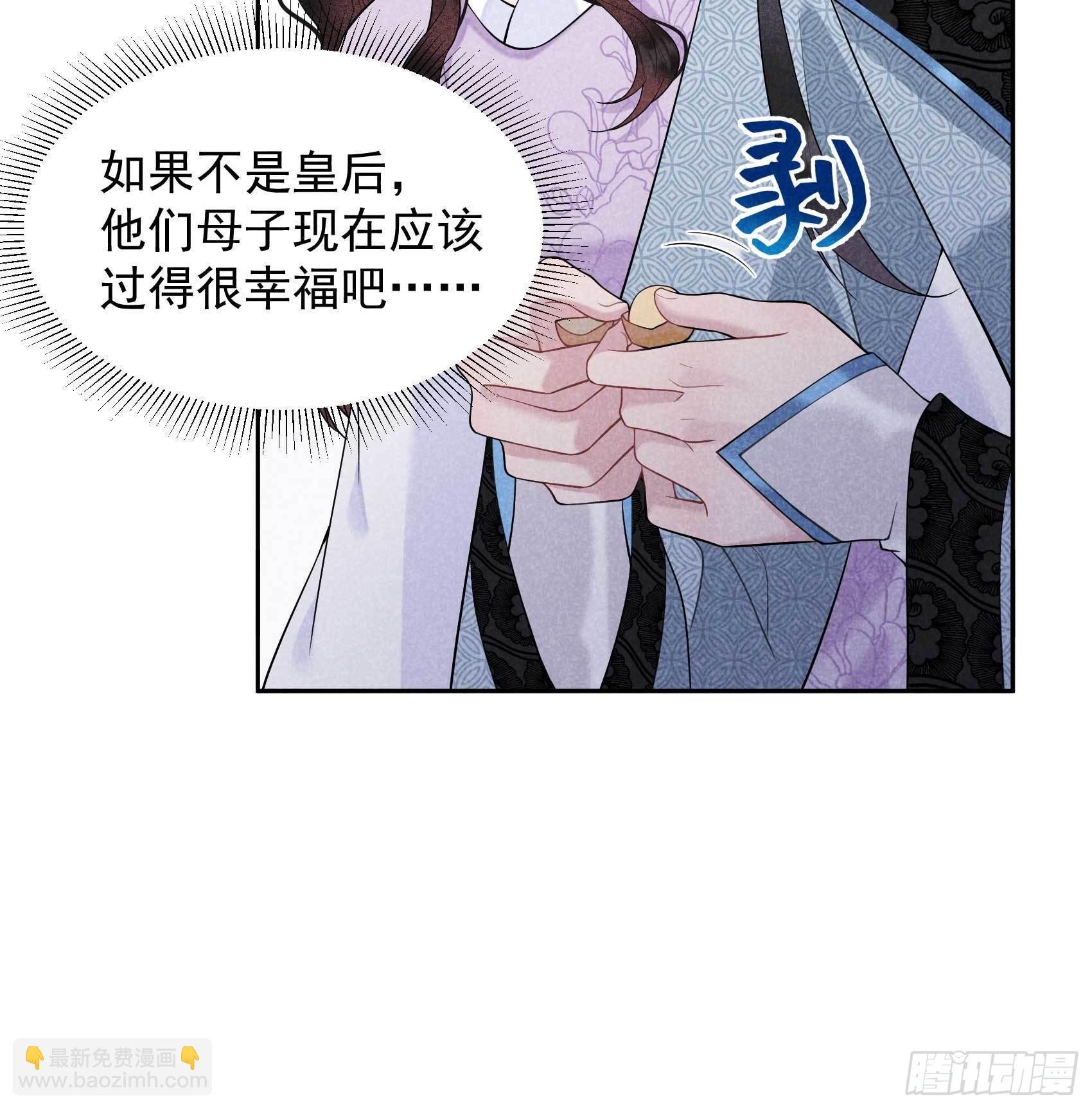 101 玩脱了