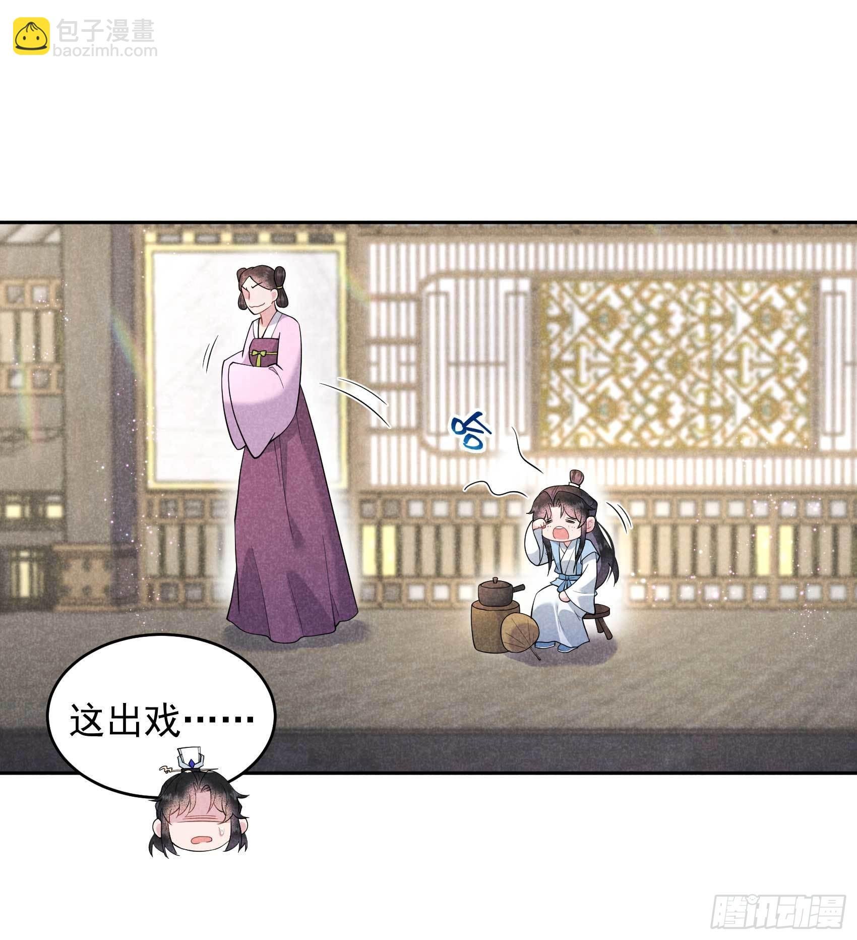 101 玩脱了